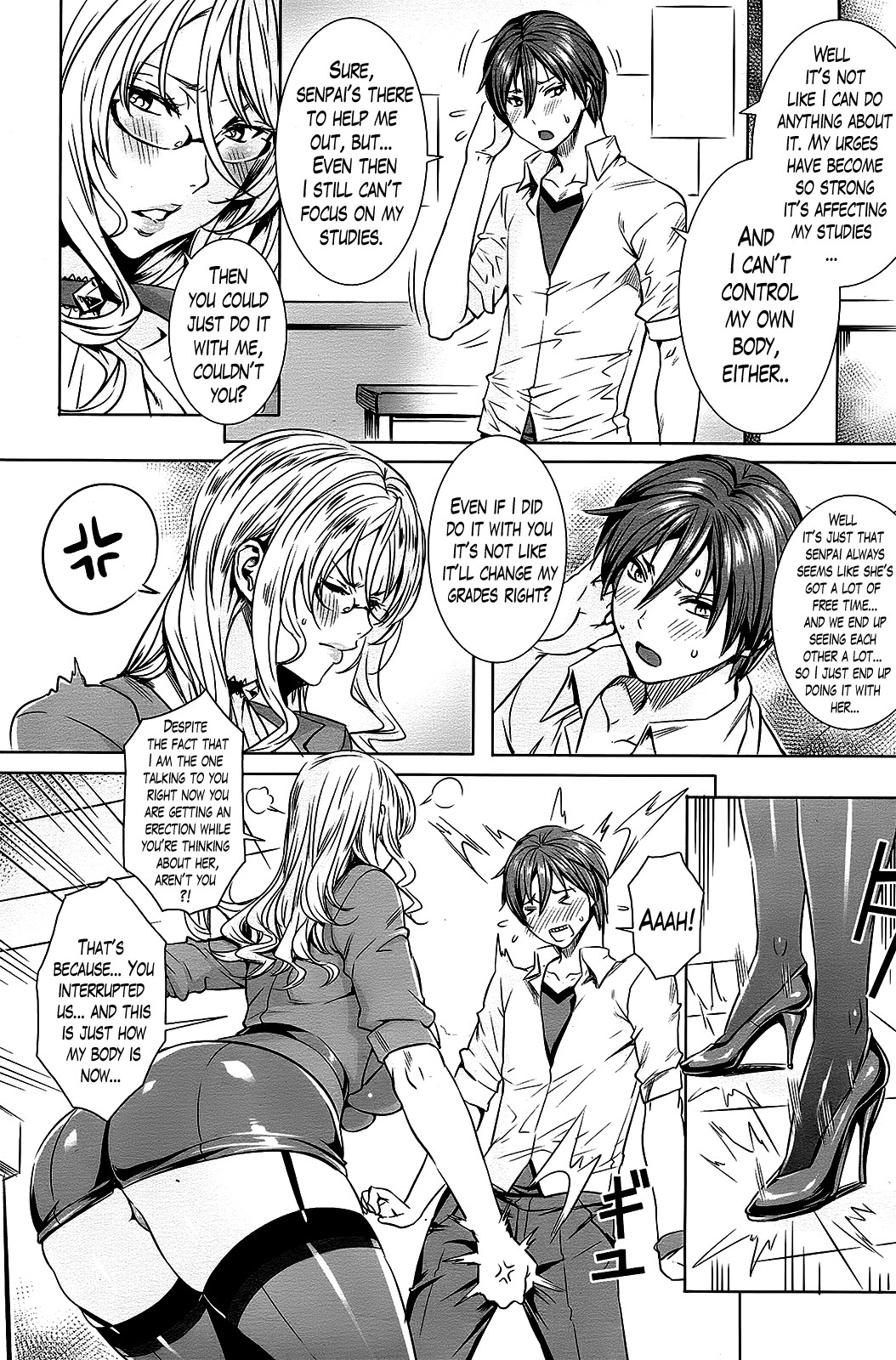 Sensei's Secret Lesson page 99