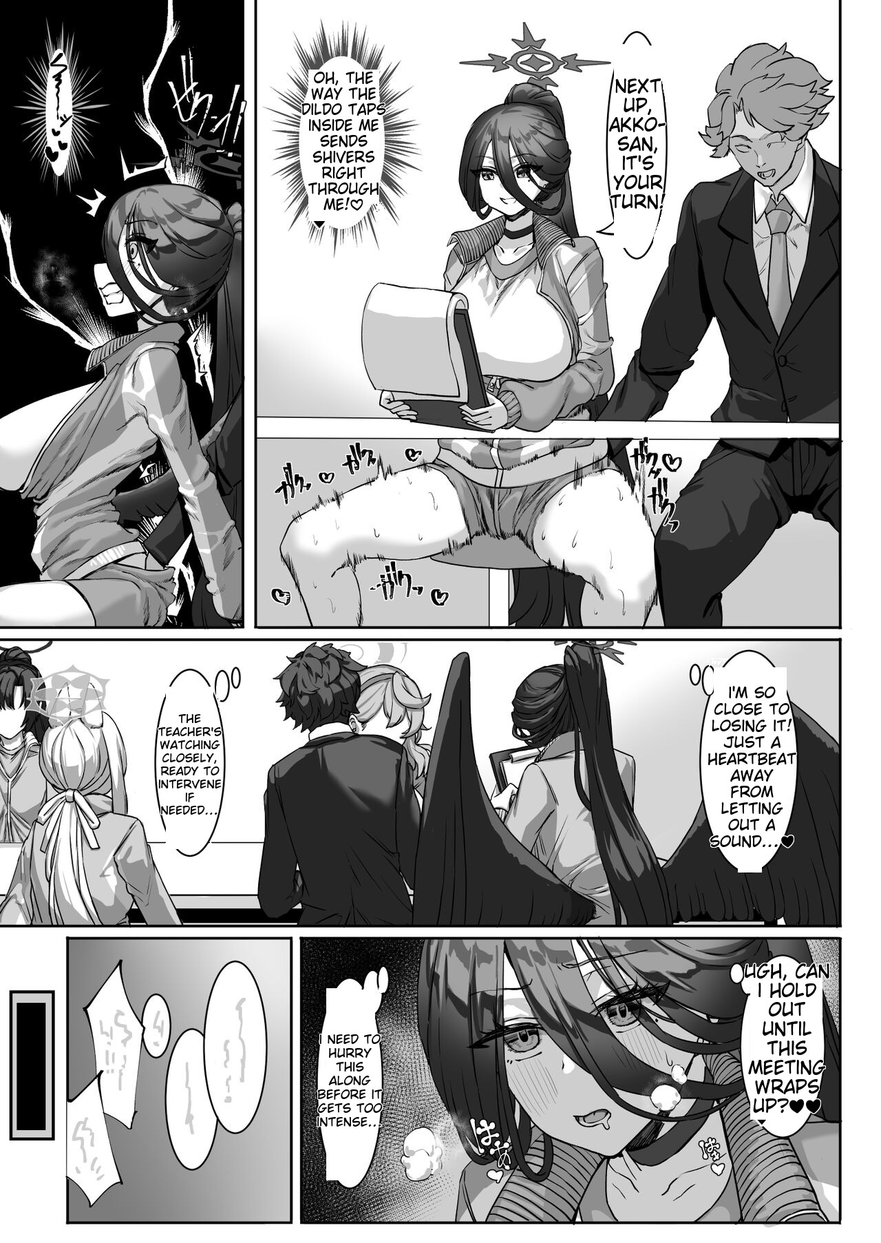 Sensei!? Sonna Kankei Ari desu ka!? 2 + Omake-bon page 10