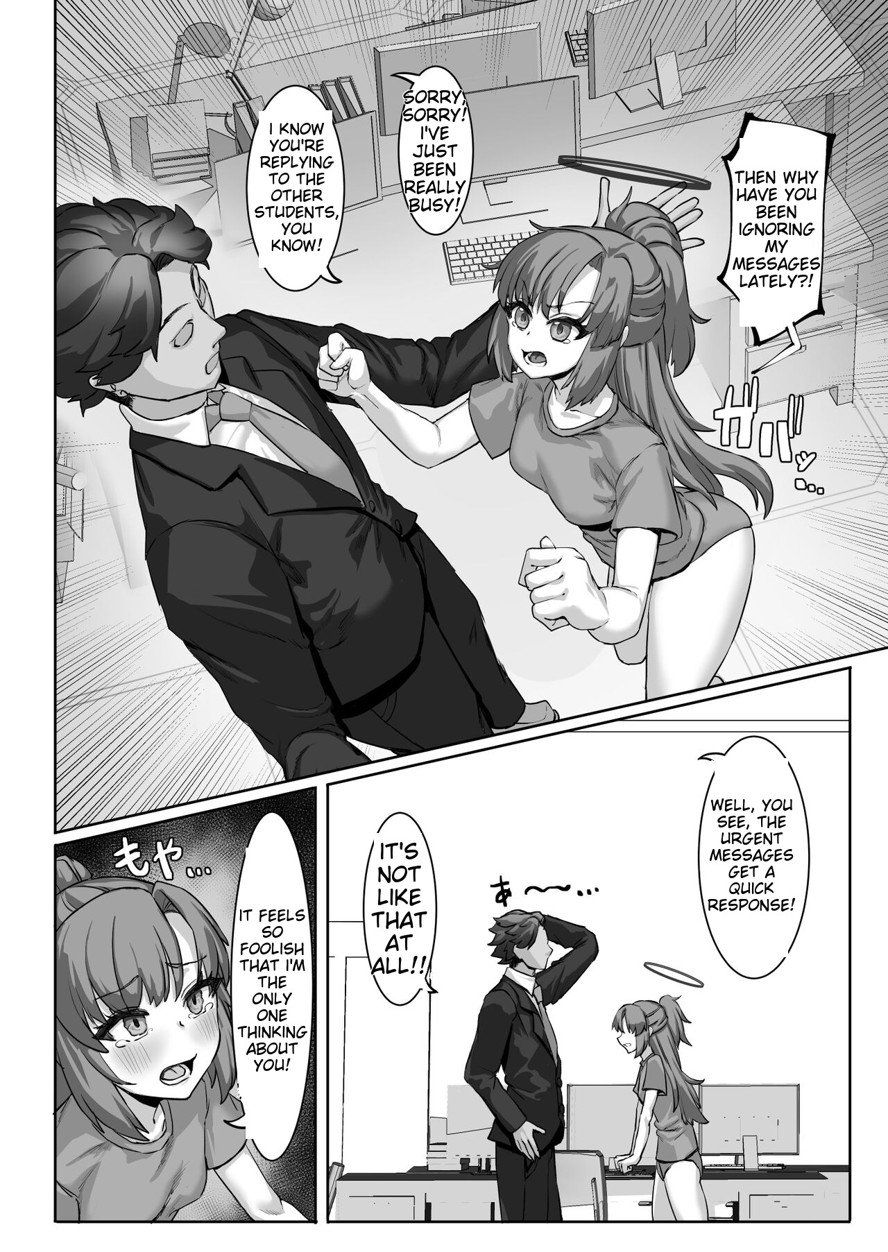 Sensei!? Sonna Kankei Ari desu ka!? 2 + Omake-bon page 21