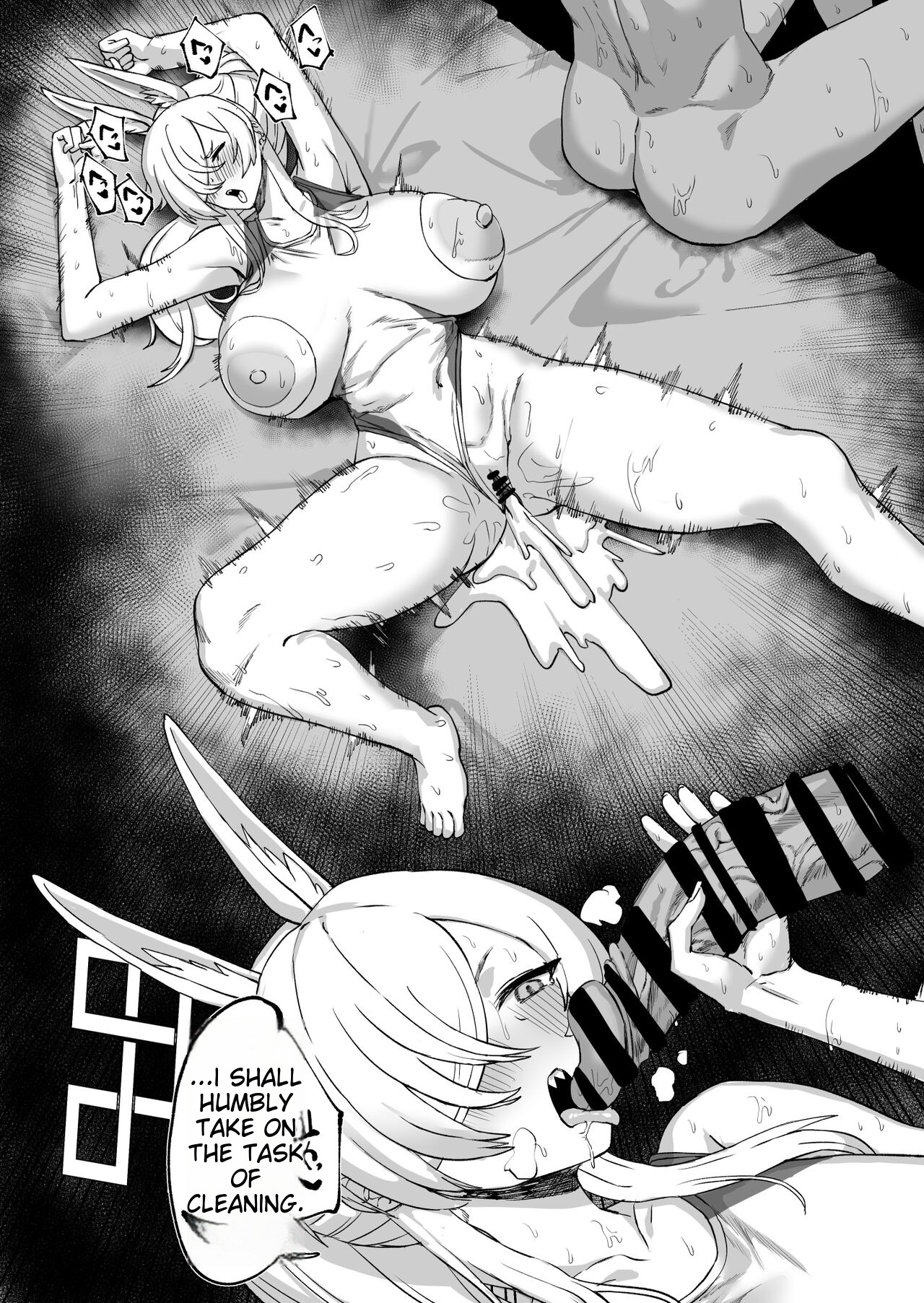 Sensei!? Sonna Kankei Ari desu ka!? 2 + Omake-bon page 33