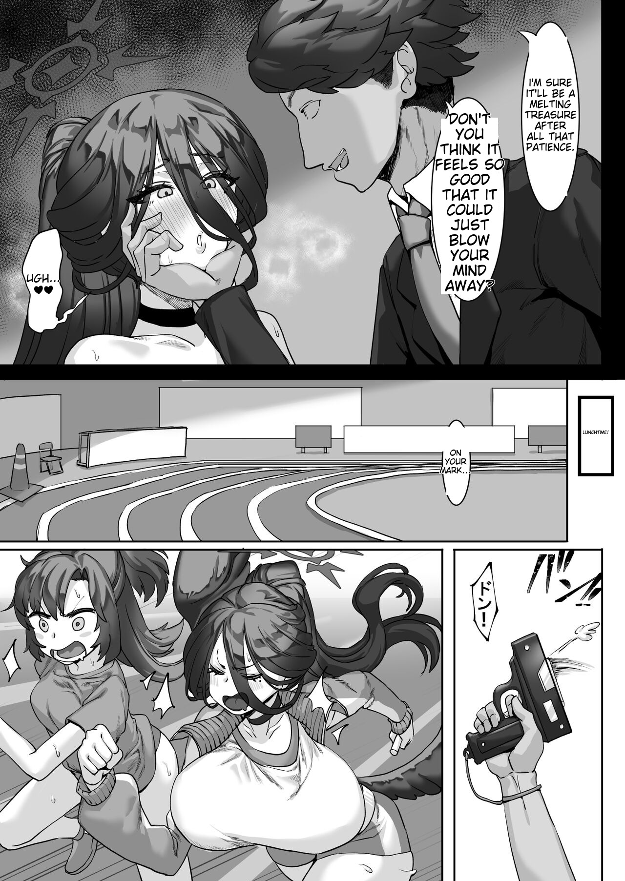 Sensei!? Sonna Kankei Ari desu ka!? 2 + Omake-bon page 6