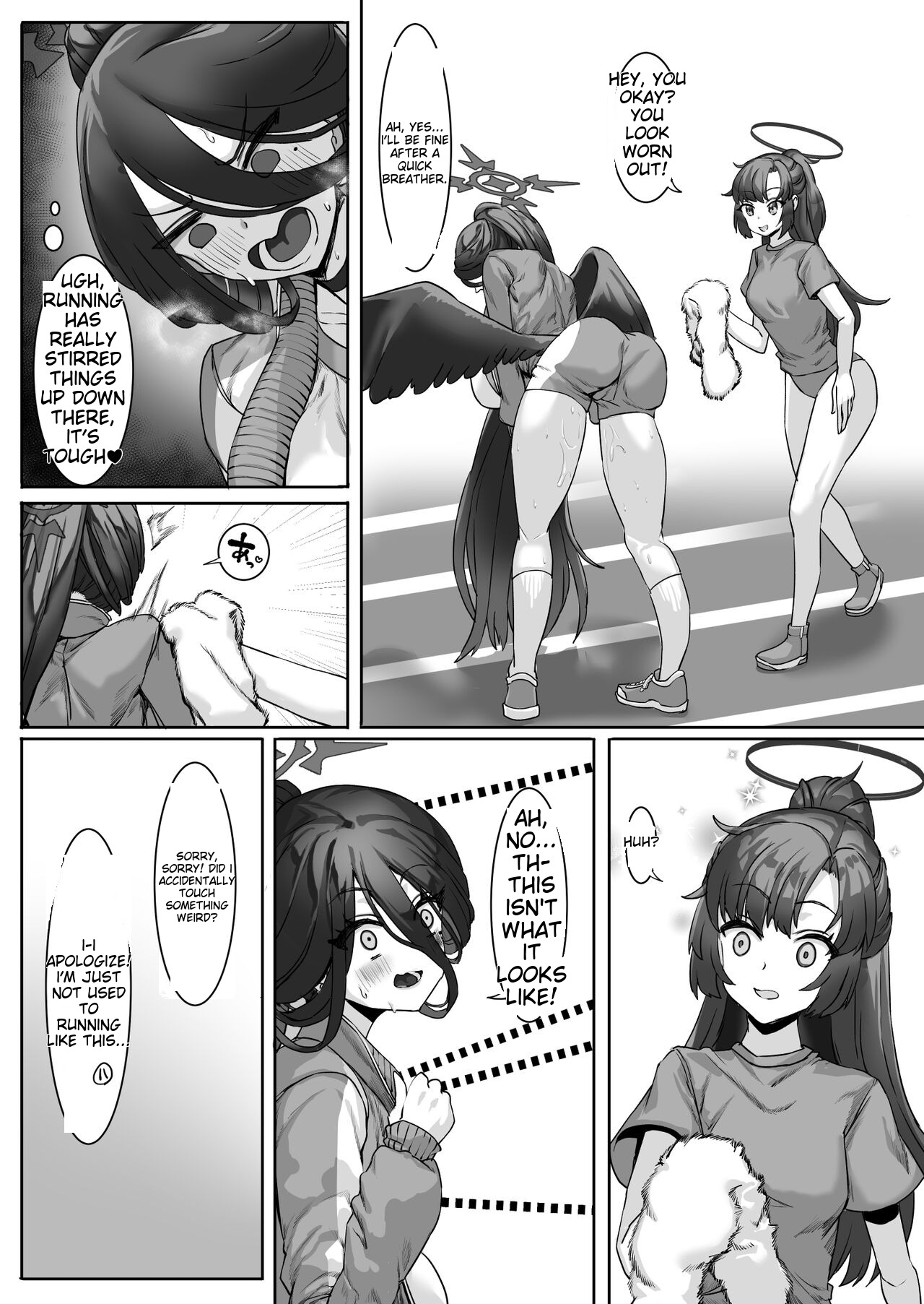 Sensei!? Sonna Kankei Ari desu ka!? 2 + Omake-bon page 7
