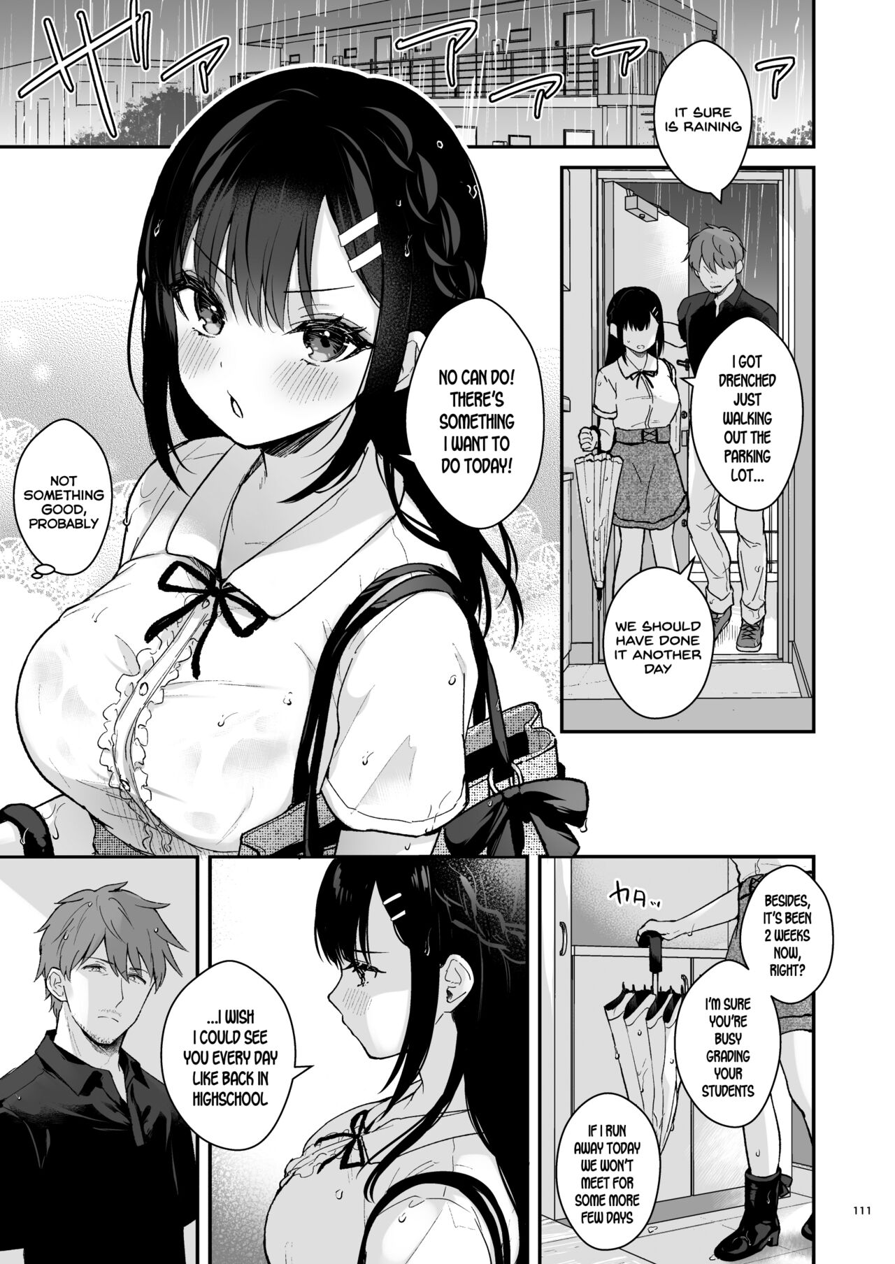 Sensei, Sukidesu -Sensei x Oshiego Soushuuhen- page 110
