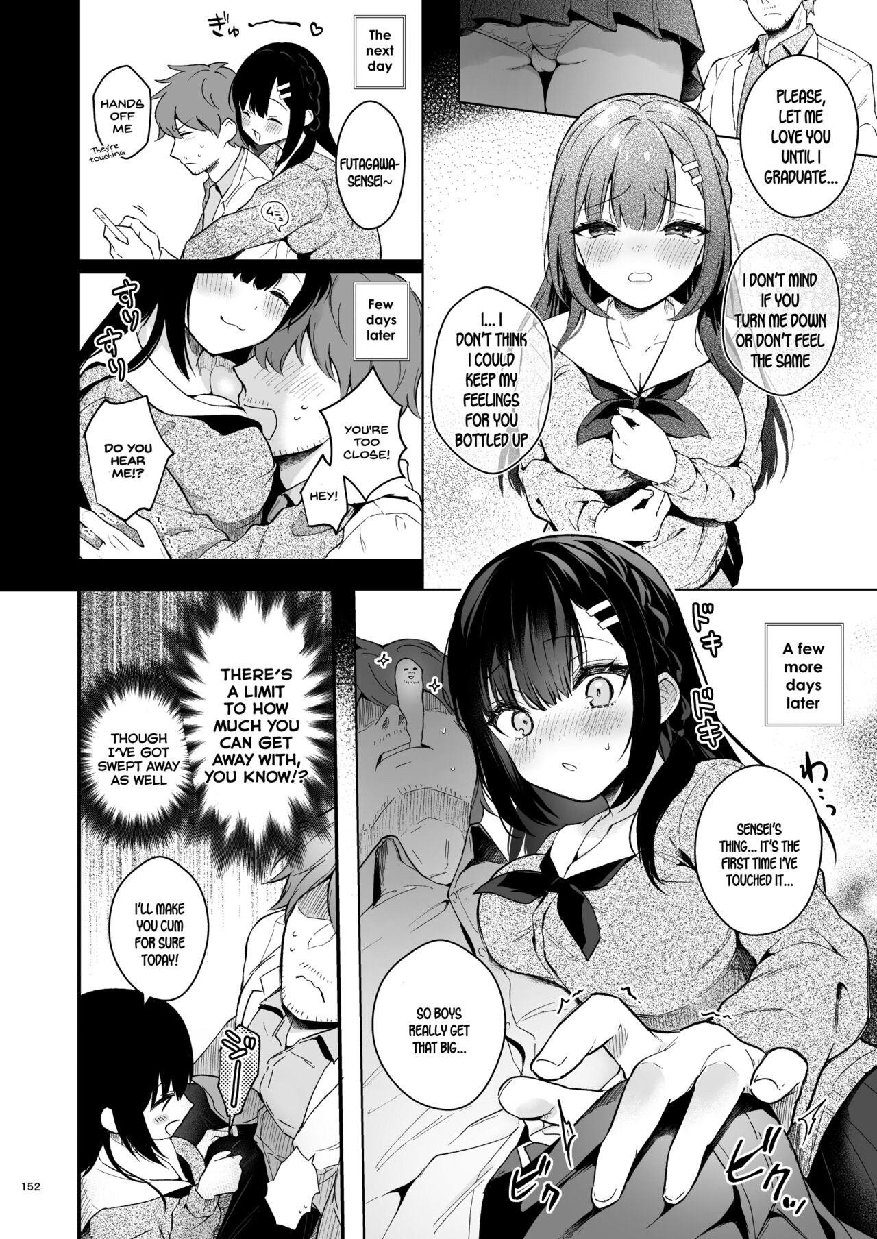 Sensei, Sukidesu -Sensei x Oshiego Soushuuhen- page 151