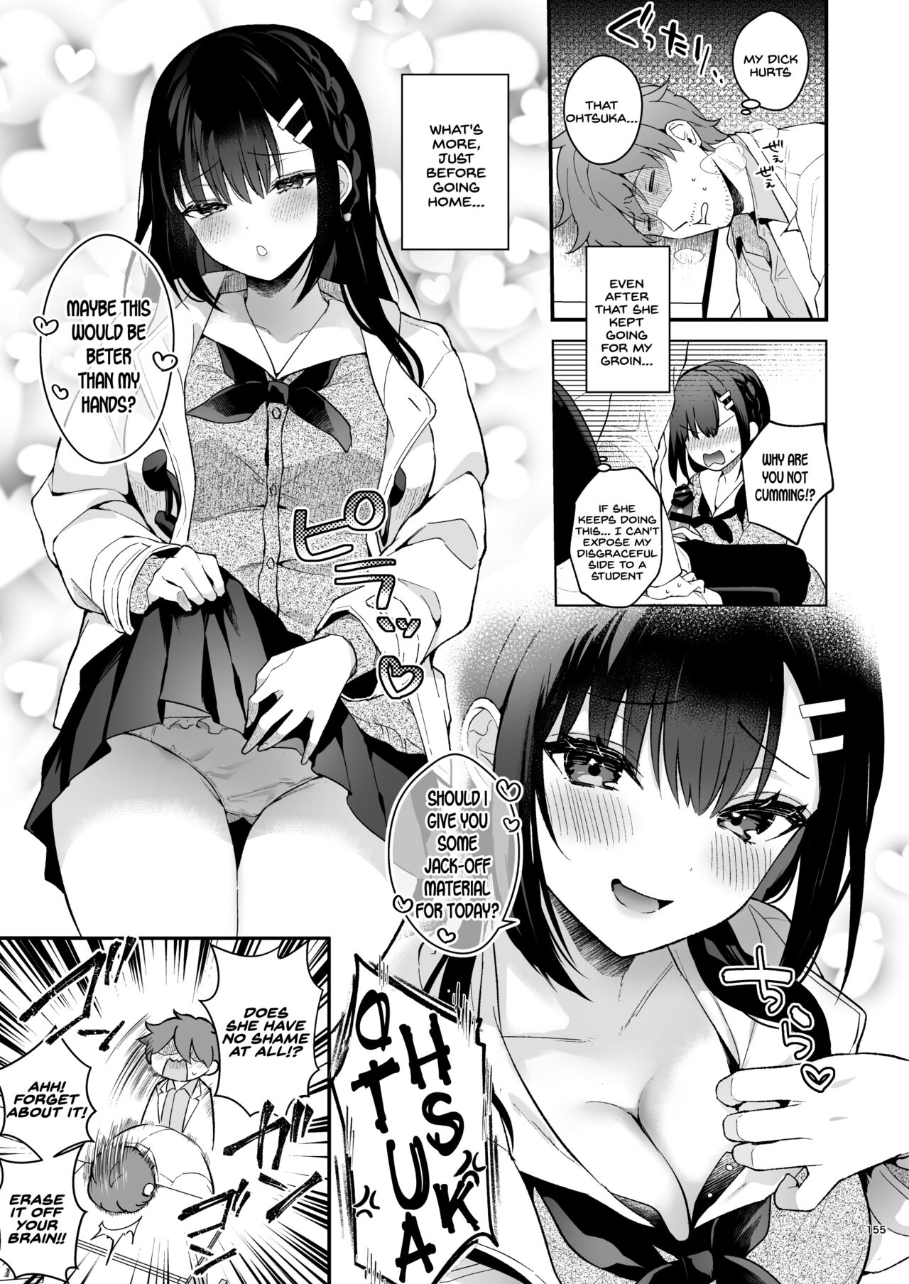 Sensei, Sukidesu -Sensei x Oshiego Soushuuhen- page 154
