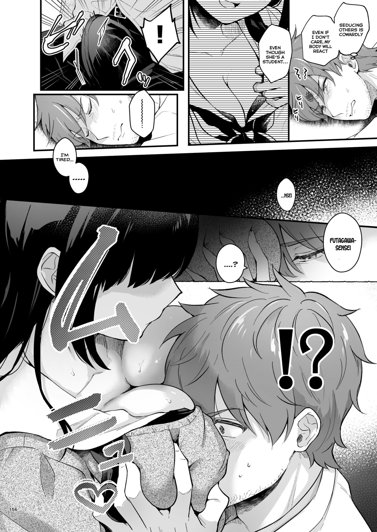 Sensei, Sukidesu -Sensei x Oshiego Soushuuhen- page 155