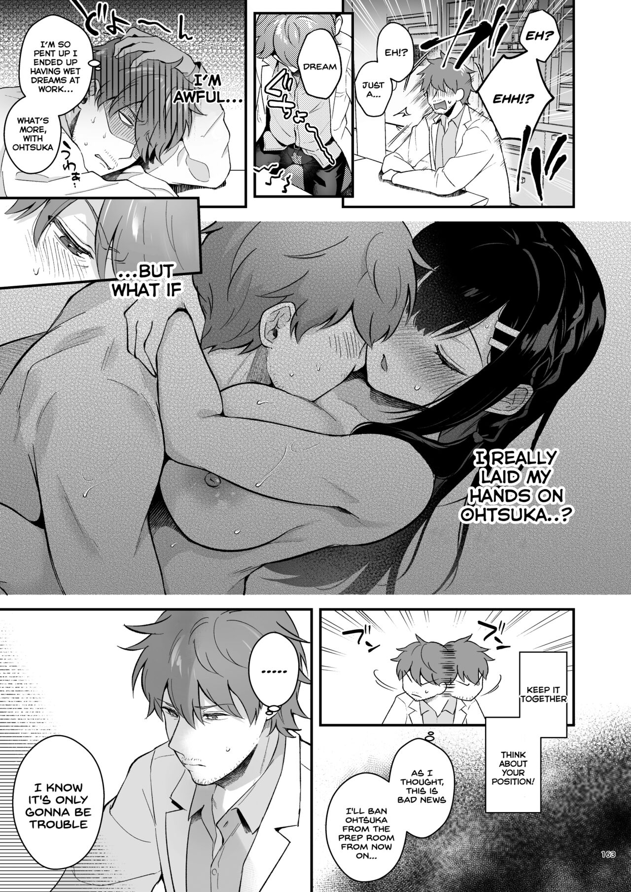 Sensei, Sukidesu -Sensei x Oshiego Soushuuhen- page 162