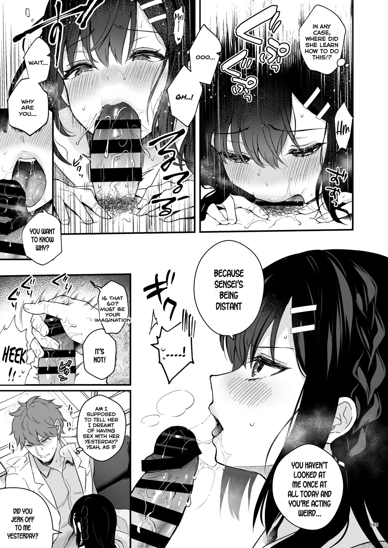 Sensei, Sukidesu -Sensei x Oshiego Soushuuhen- page 164