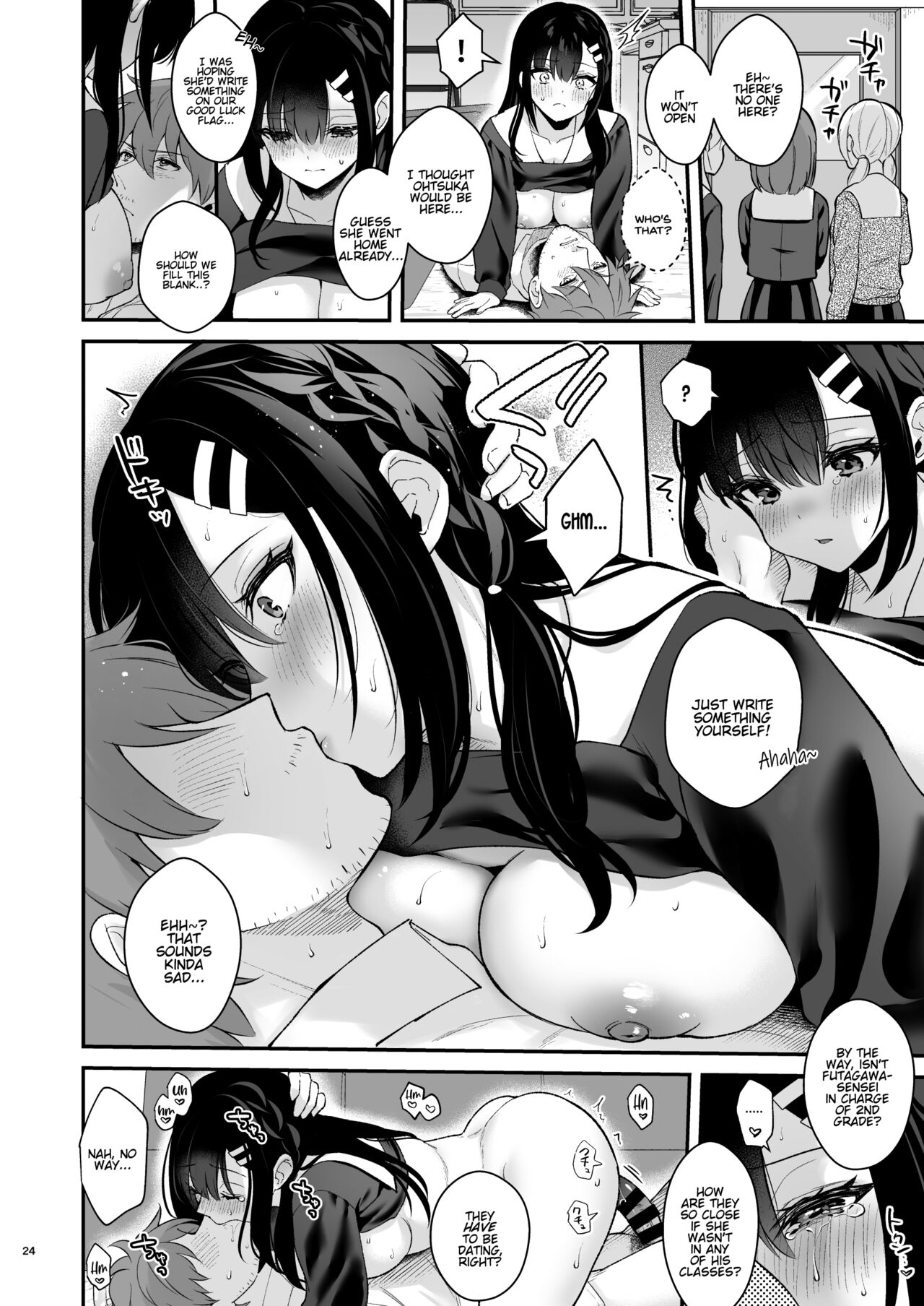 Sensei, Sukidesu -Sensei x Oshiego Soushuuhen- page 23