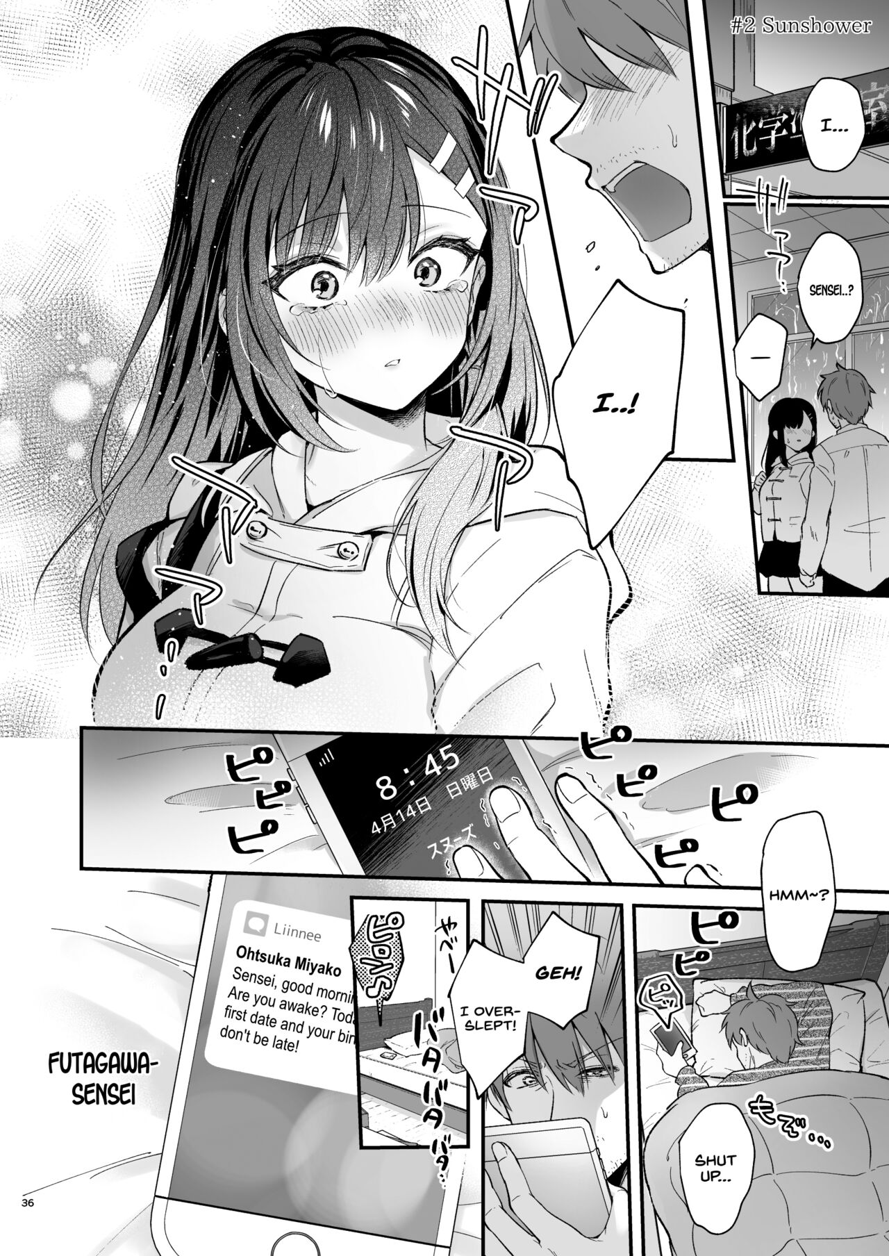 Sensei, Sukidesu -Sensei x Oshiego Soushuuhen- page 35