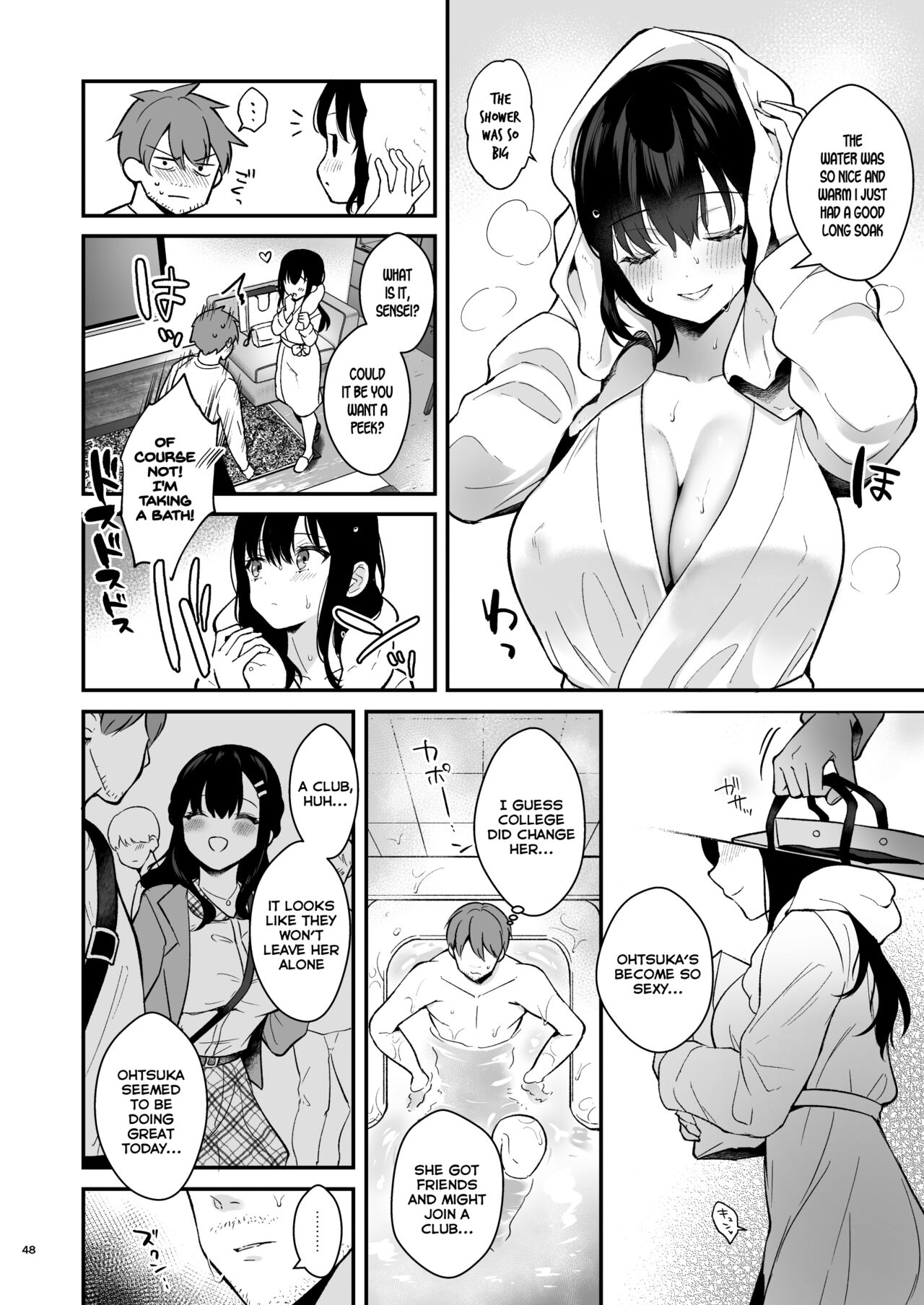 Sensei, Sukidesu -Sensei x Oshiego Soushuuhen- page 47