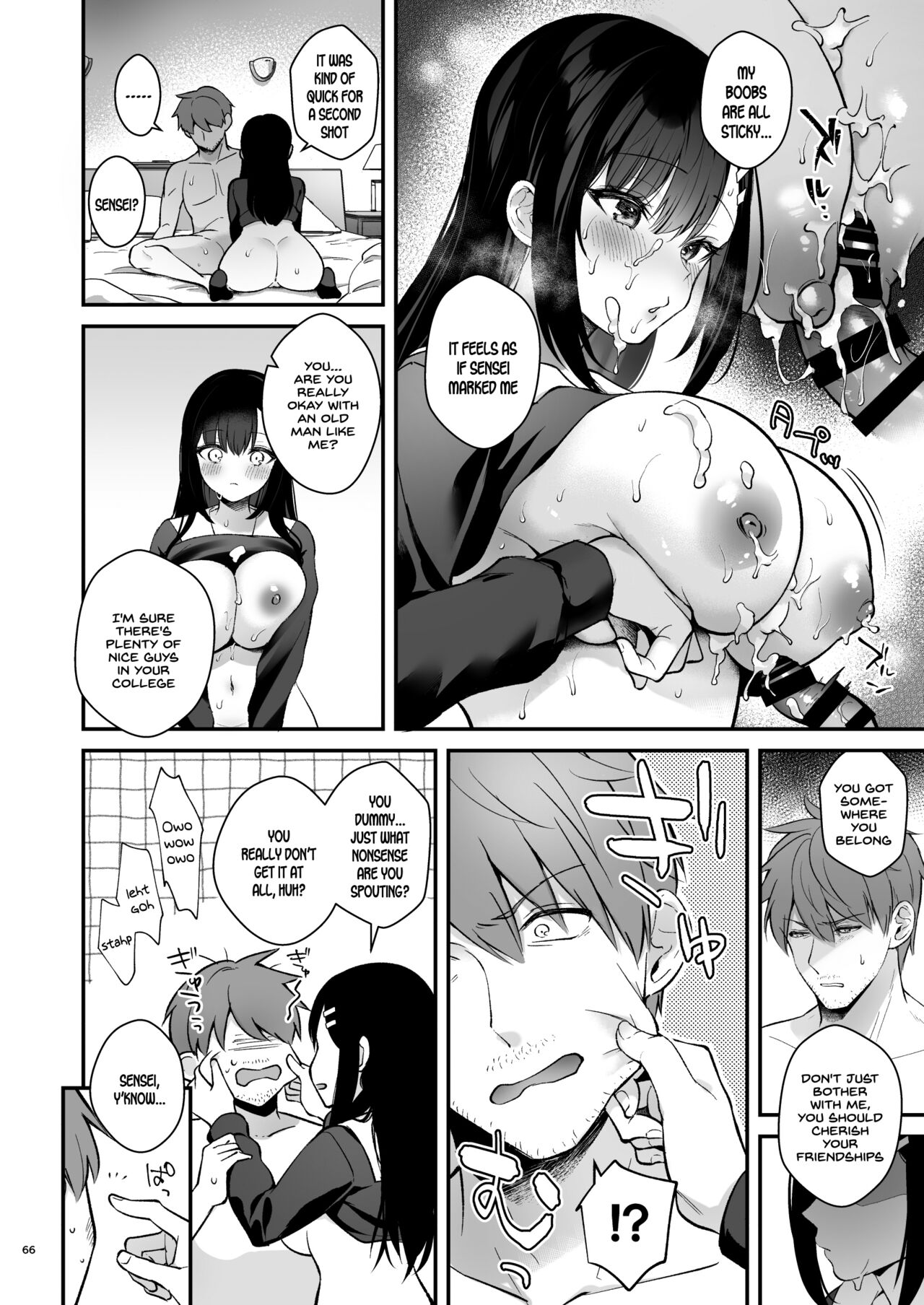 Sensei, Sukidesu -Sensei x Oshiego Soushuuhen- page 65