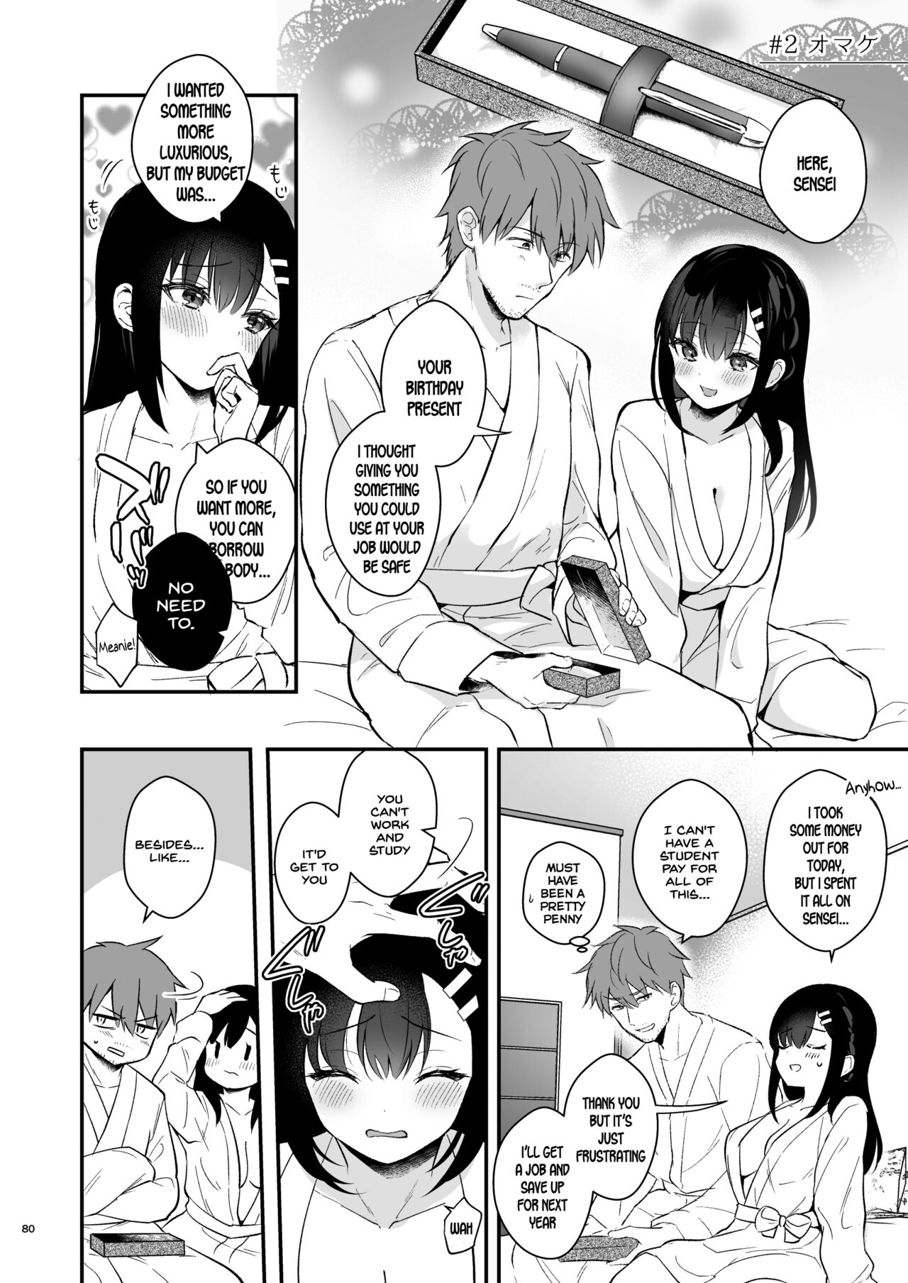 Sensei, Sukidesu -Sensei x Oshiego Soushuuhen- page 79