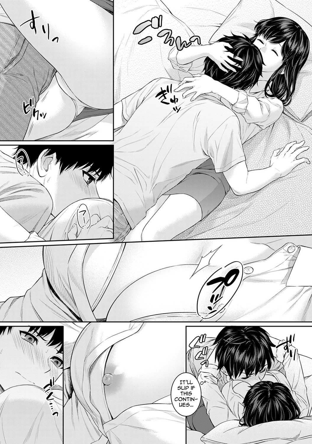 Sensei to Boku Ch. 1-11 page 104