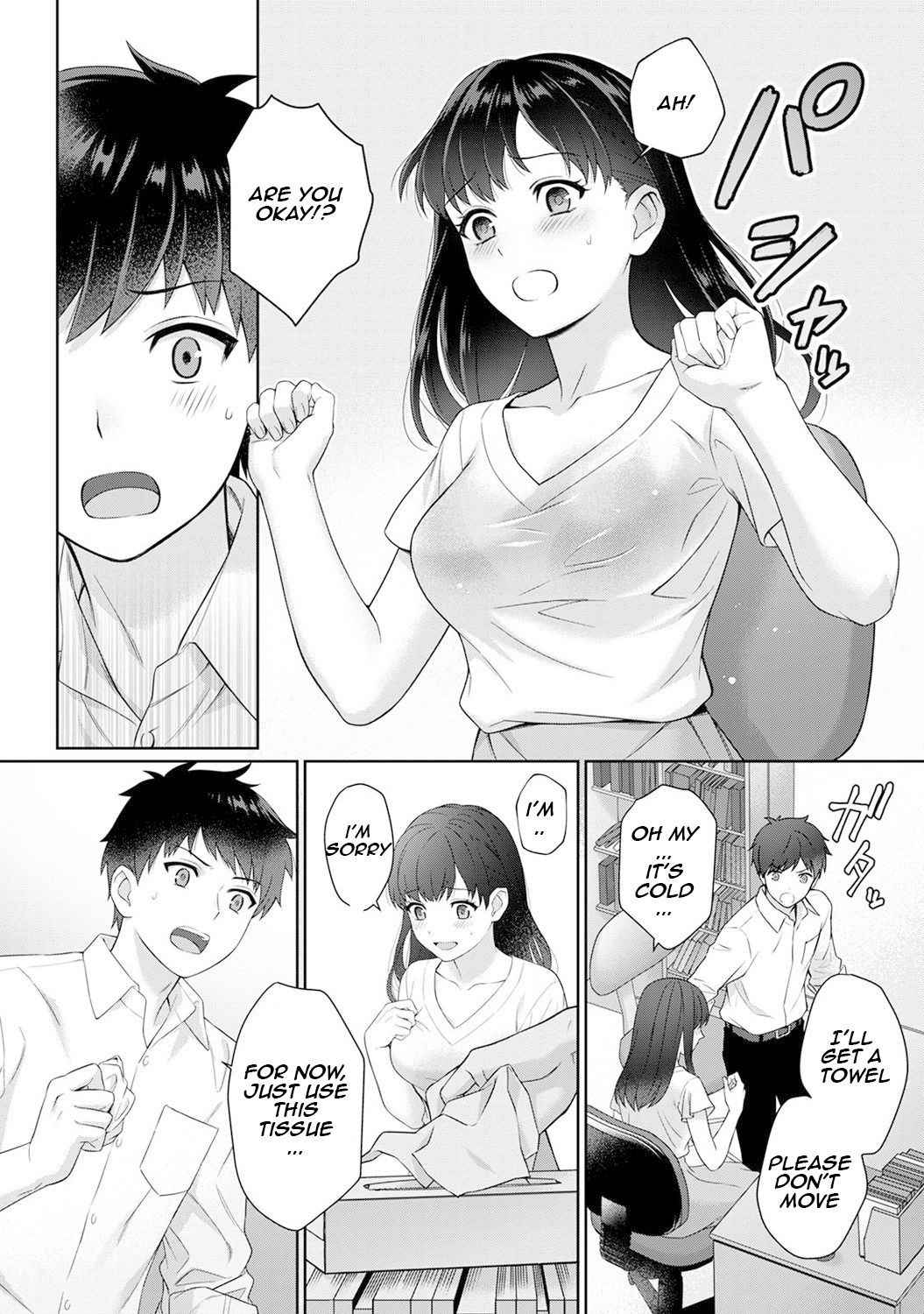 Sensei to Boku Ch. 1-11 page 11