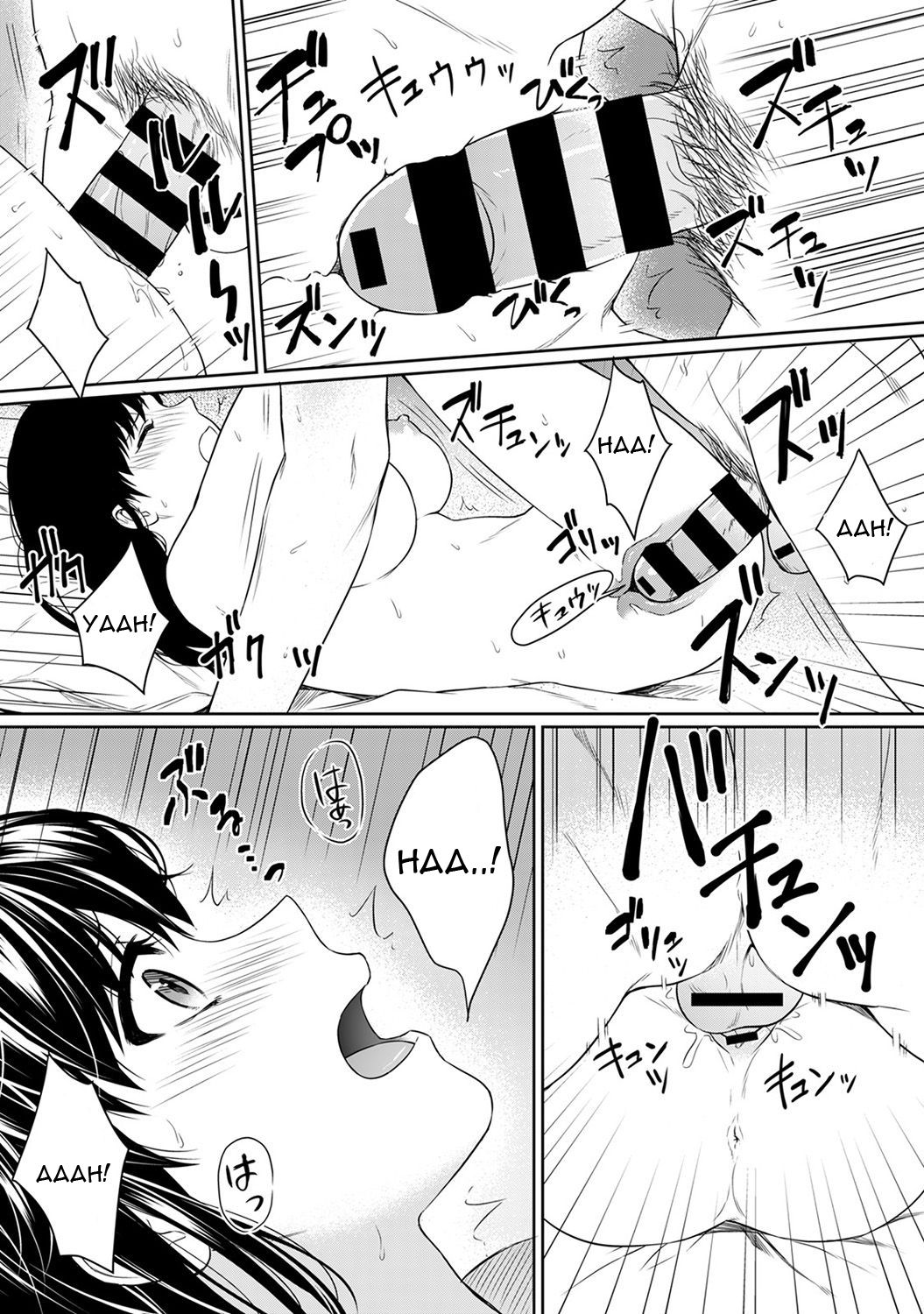 Sensei to Boku Ch. 1-11 page 118