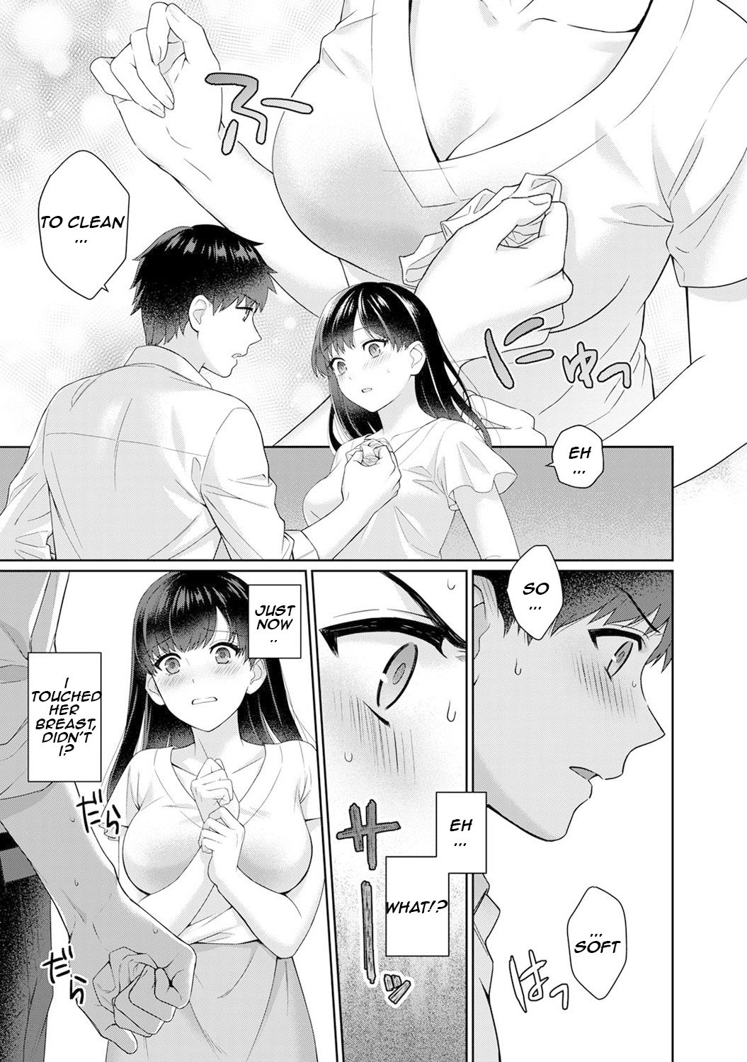 Sensei to Boku Ch. 1-11 page 12