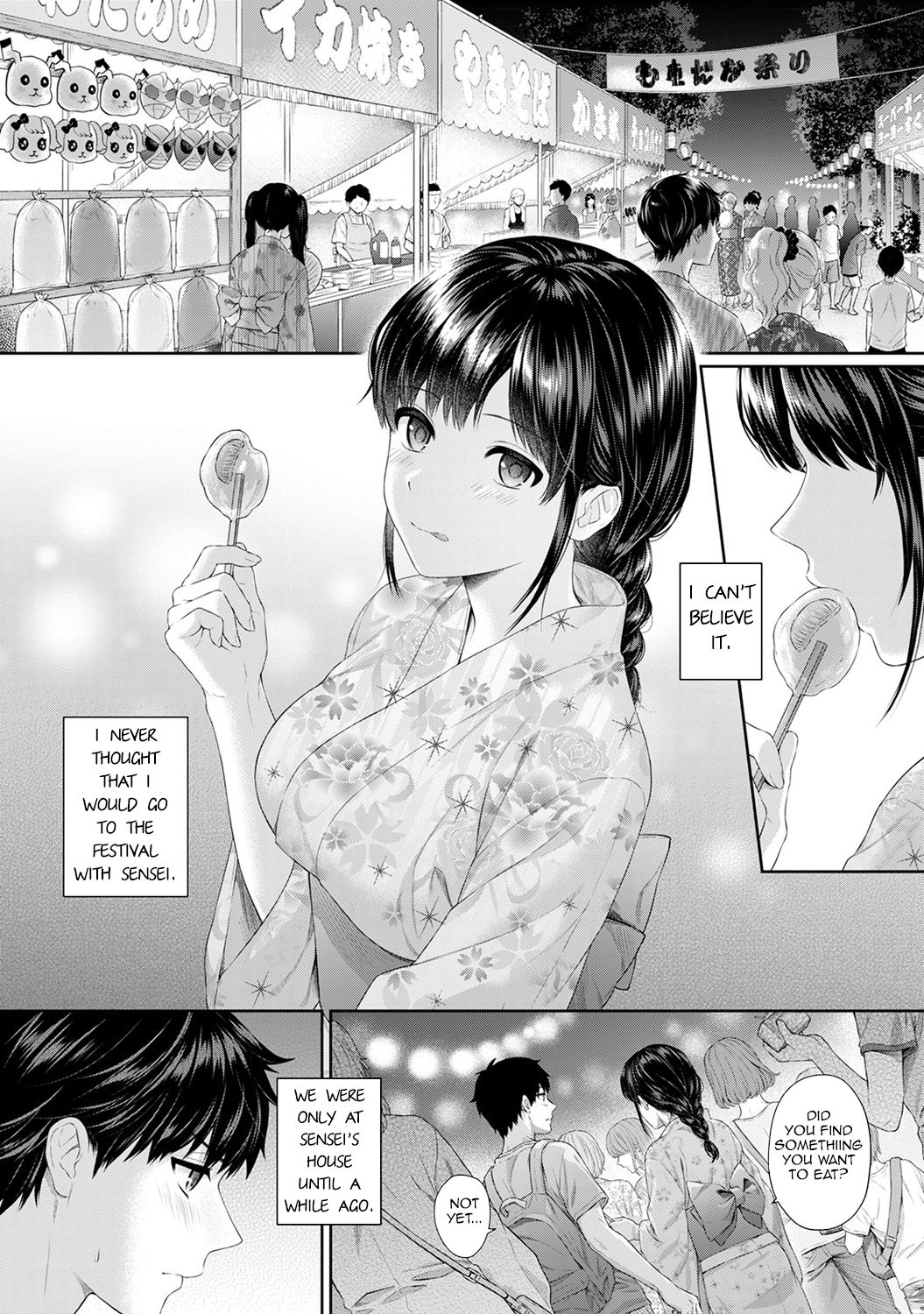 Sensei to Boku Ch. 1-11 page 149