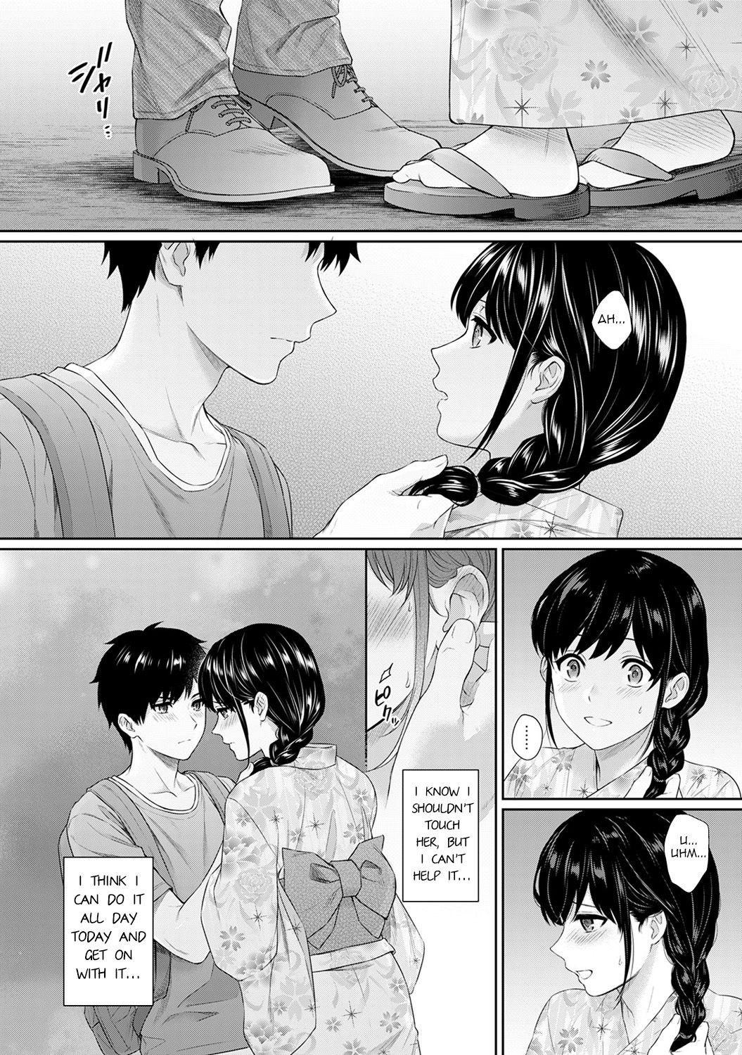 Sensei to Boku Ch. 1-11 page 158