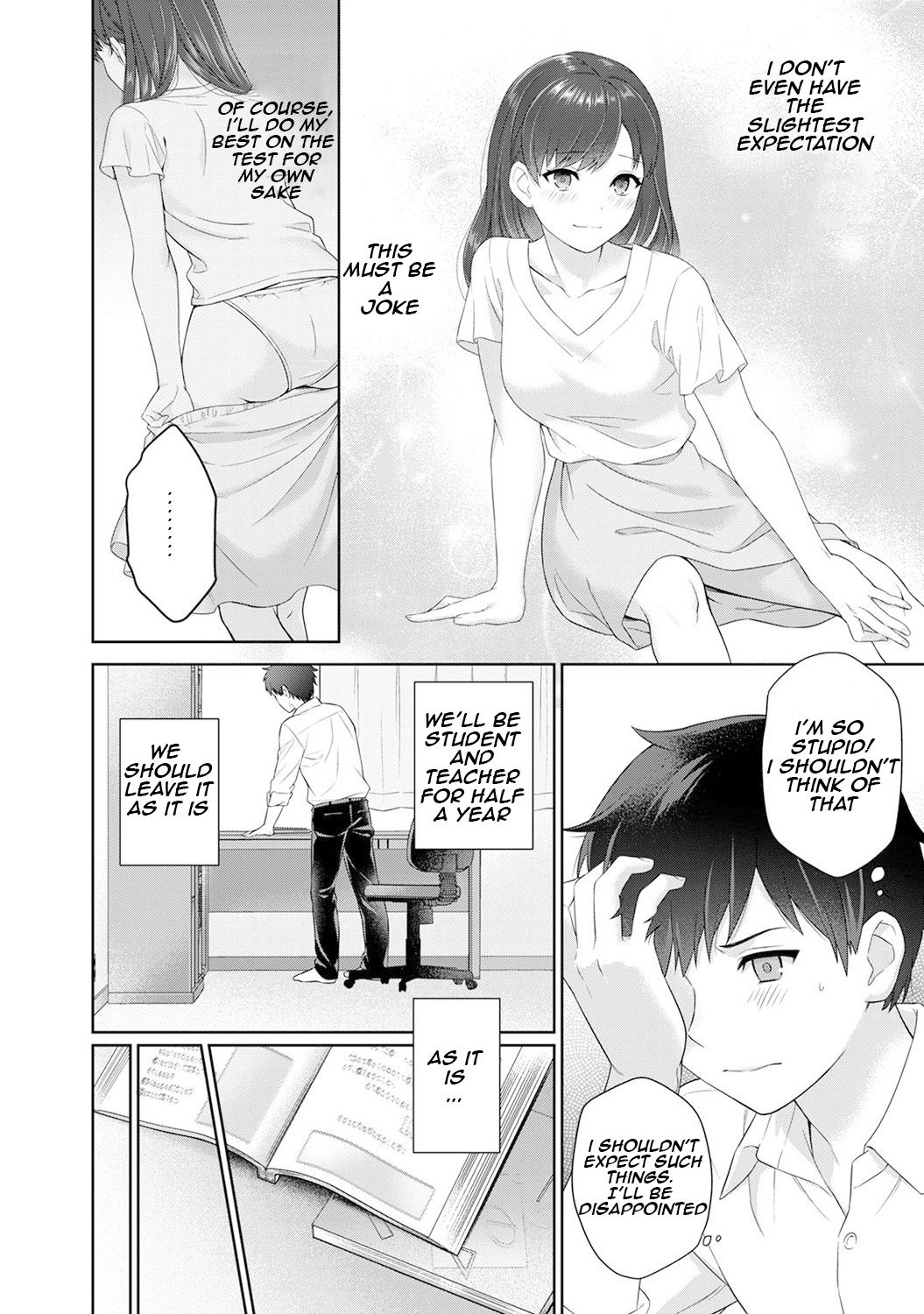 Sensei to Boku Ch. 1-11 page 17