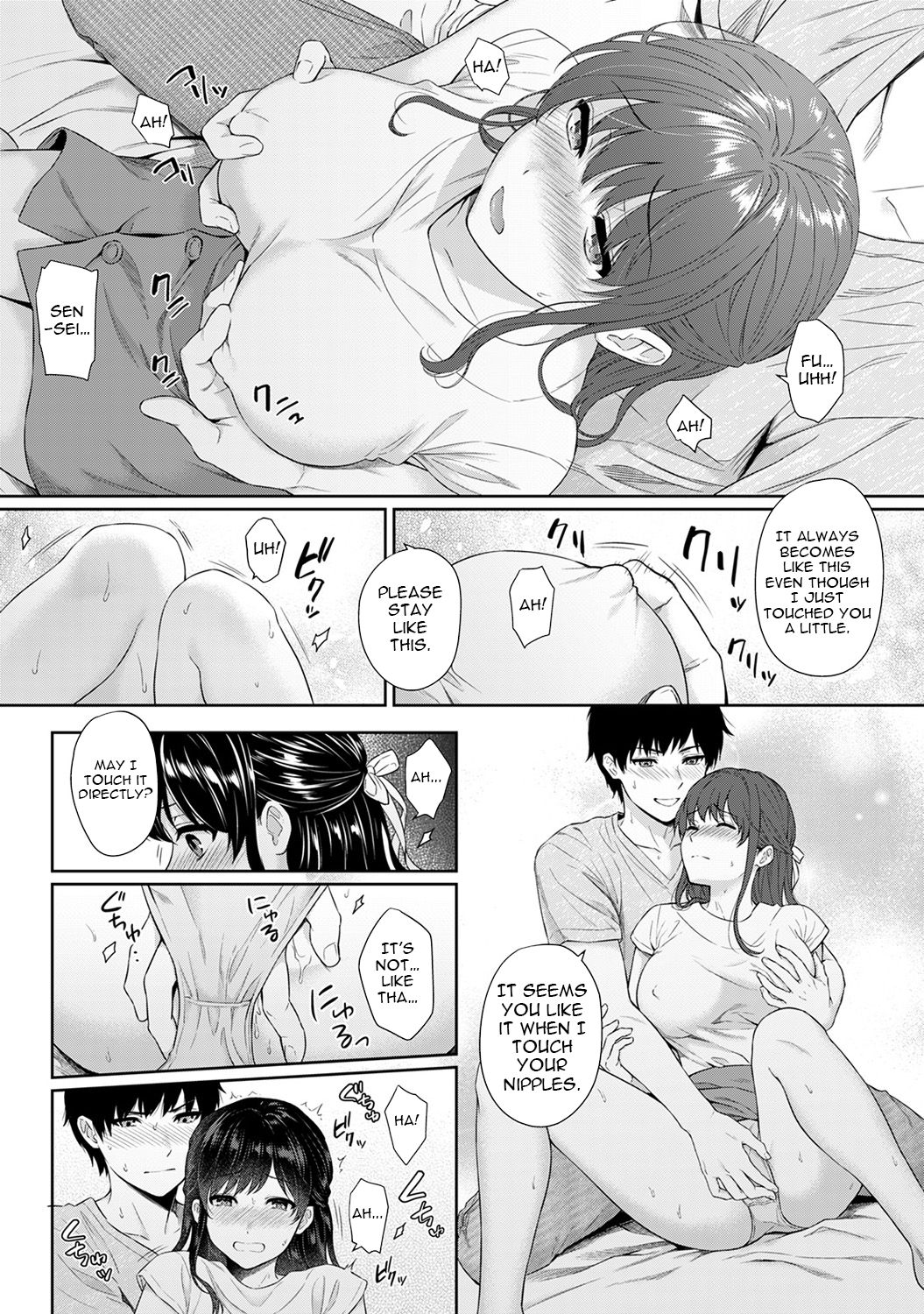 Sensei to Boku Ch. 1-11 page 188