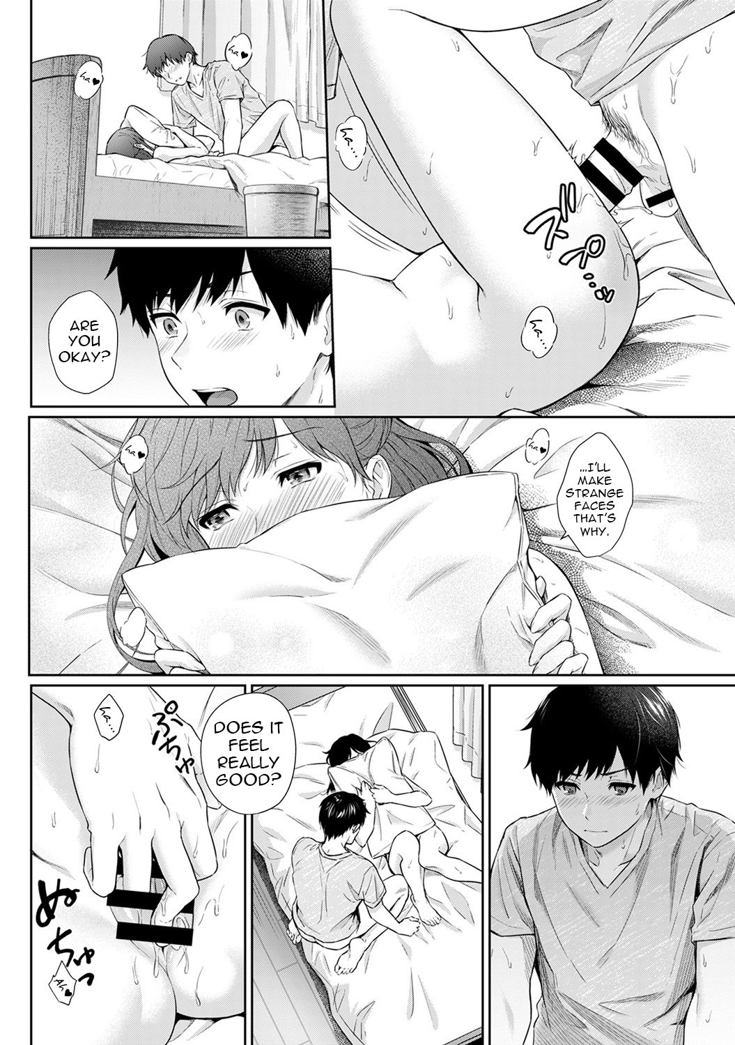 Sensei to Boku Ch. 1-11 page 194