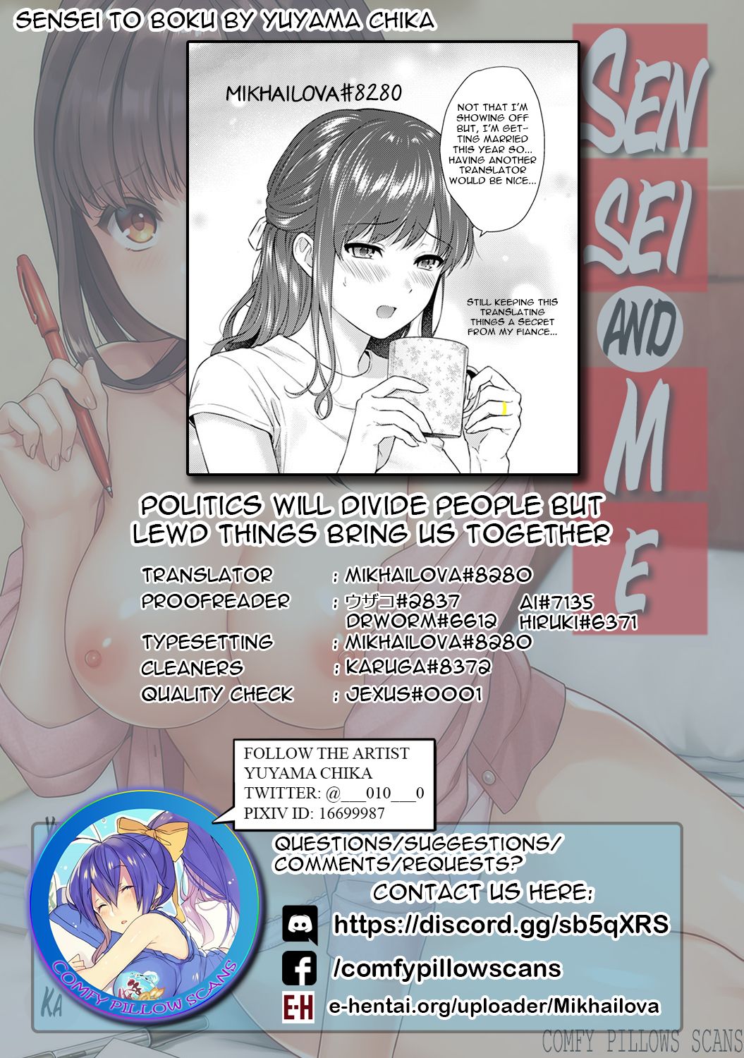 Sensei to Boku Ch. 1-11 page 199