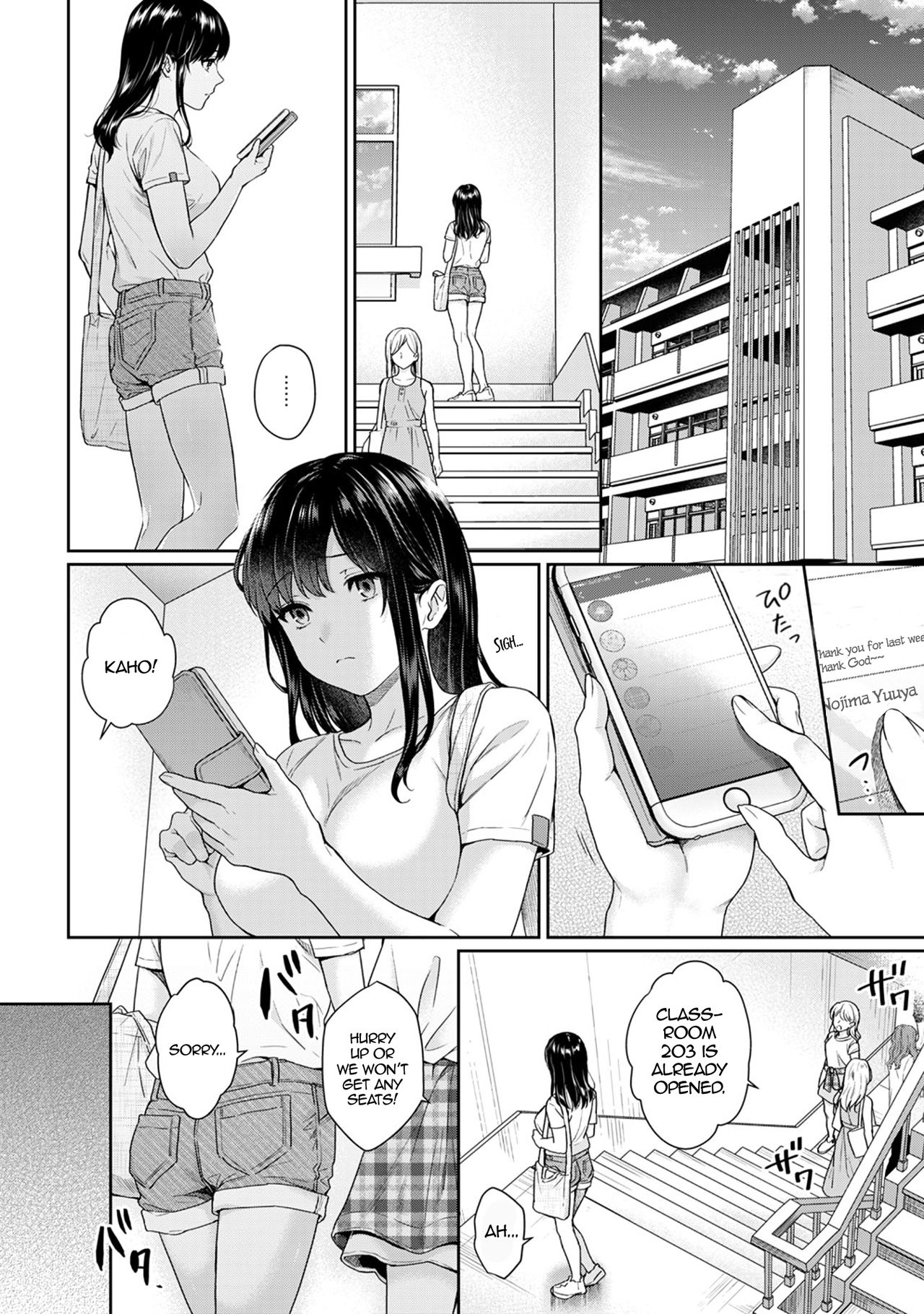 Sensei to Boku Ch. 1-11 page 202
