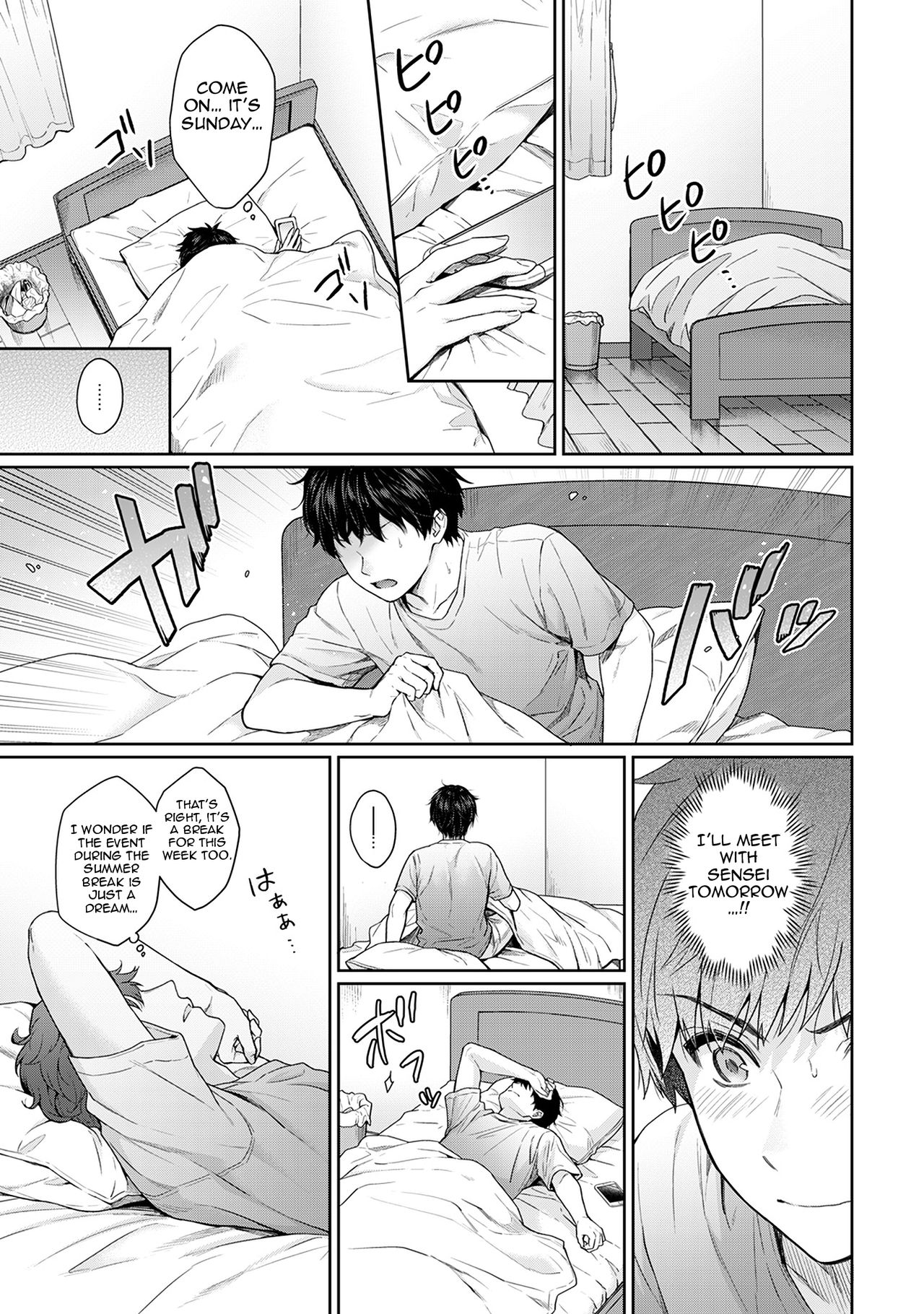 Sensei to Boku Ch. 1-11 page 203