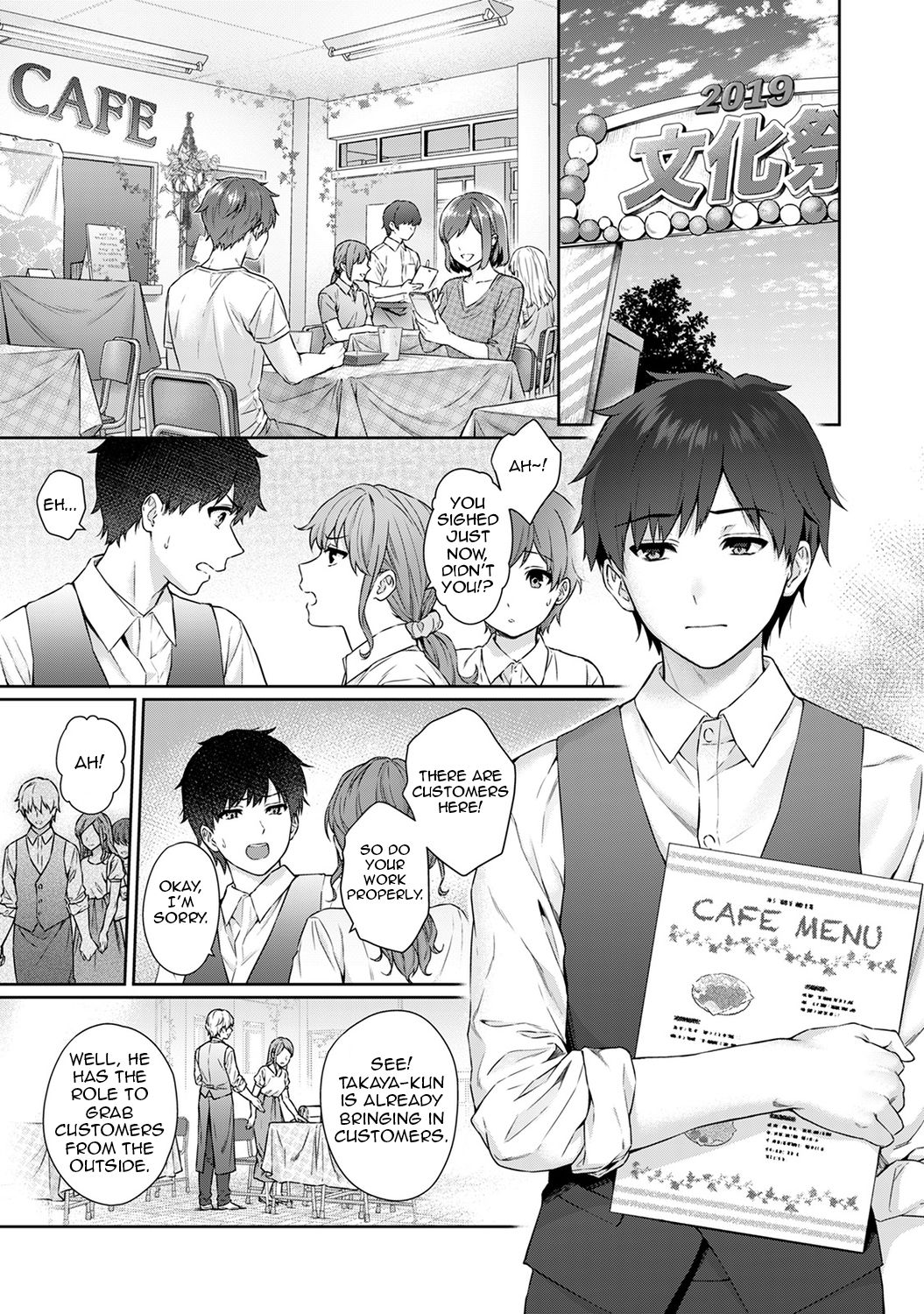 Sensei to Boku Ch. 1-11 page 227