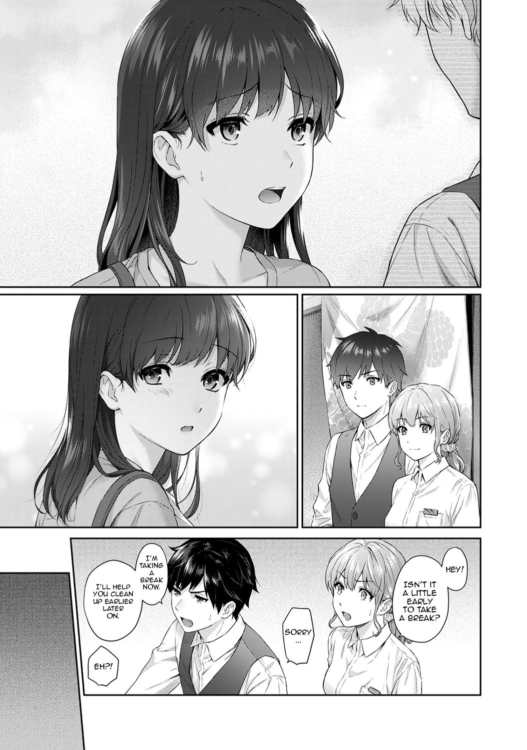 Sensei to Boku Ch. 1-11 page 229