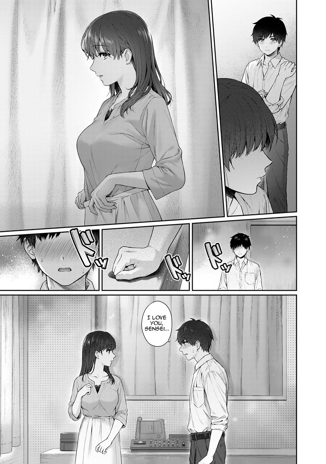 Sensei to Boku Ch. 1-11 page 251