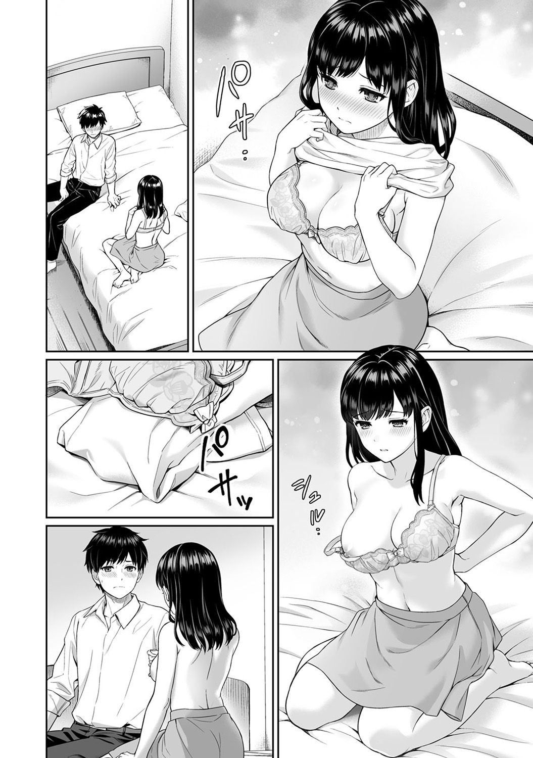 Sensei to Boku Ch. 1-11 page 26