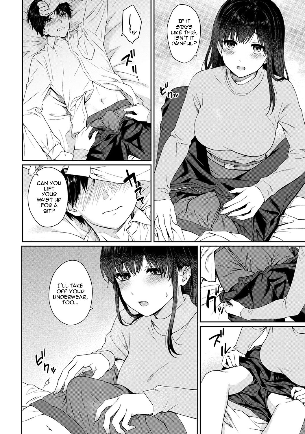Sensei to Boku Ch. 1-11 page 280