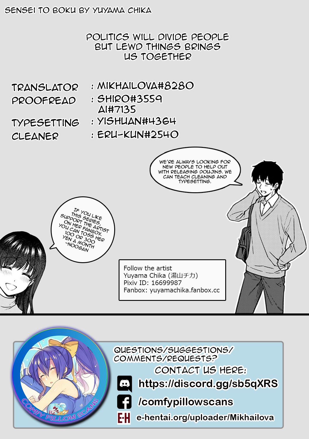 Sensei to Boku Ch. 1-11 page 301