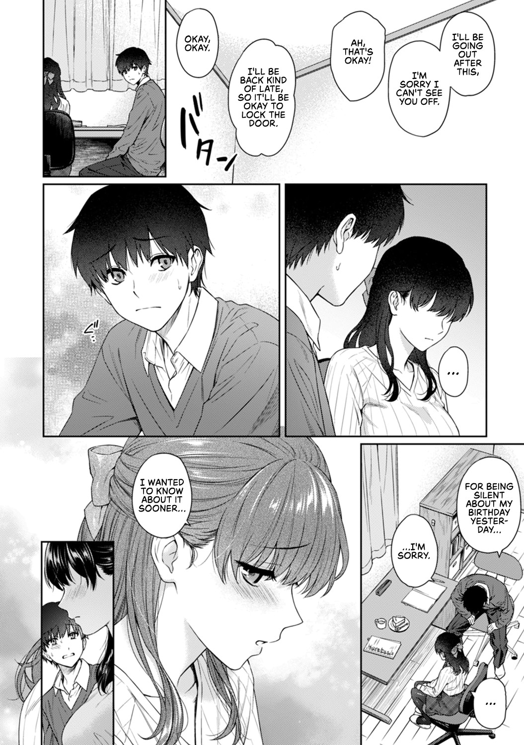 Sensei to Boku Ch. 1-11 page 306