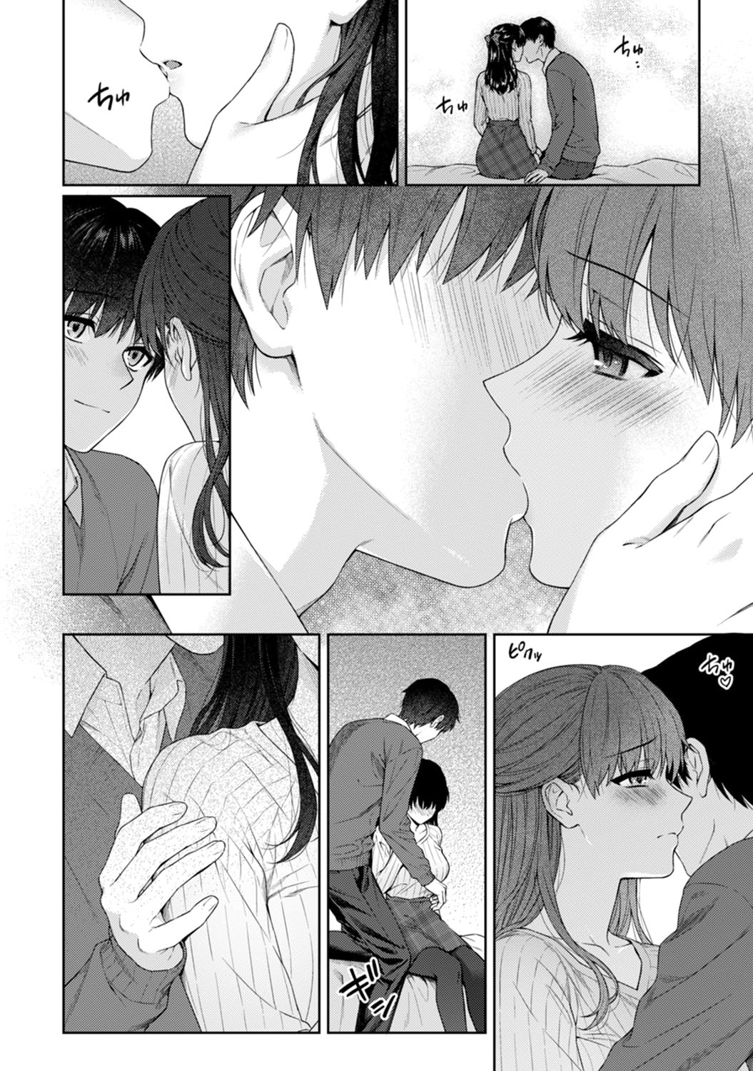 Sensei to Boku Ch. 1-11 page 313