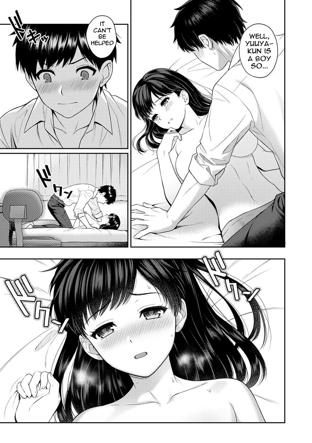 Sensei to Boku Ch. 1-11 page 33
