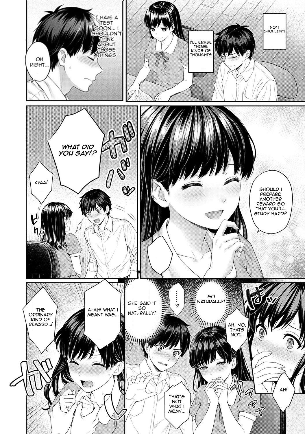 Sensei to Boku Ch. 1-11 page 51