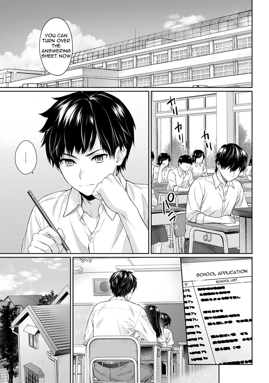 Sensei to Boku Ch. 1-11 page 76