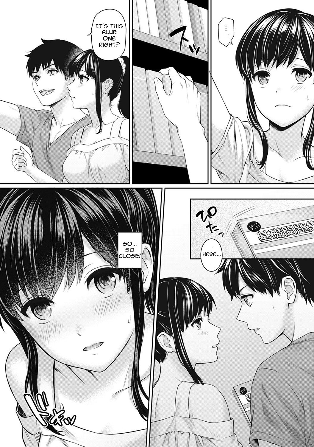 Sensei to Boku Ch. 1-11 page 81