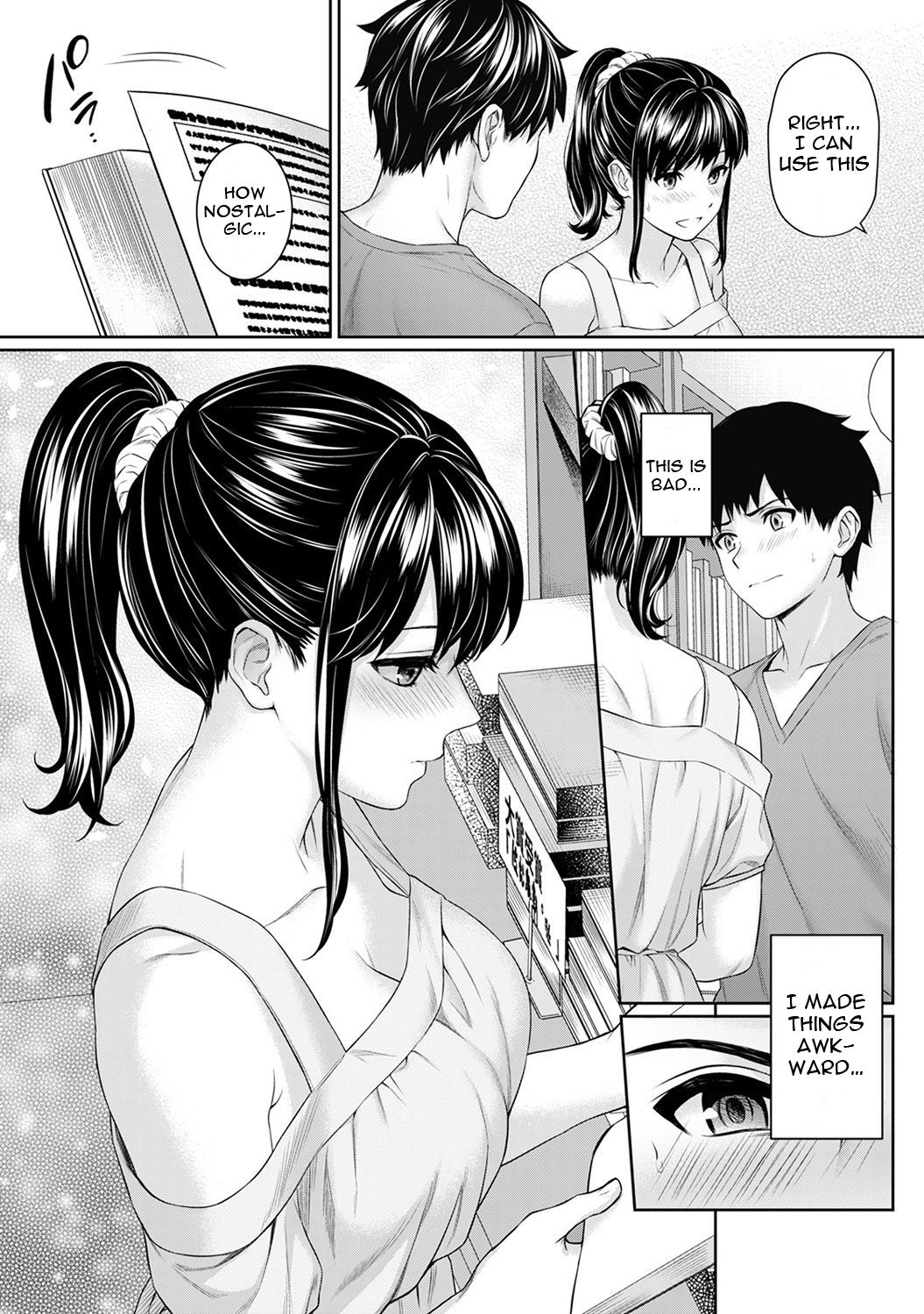 Sensei to Boku Ch. 1-11 page 82