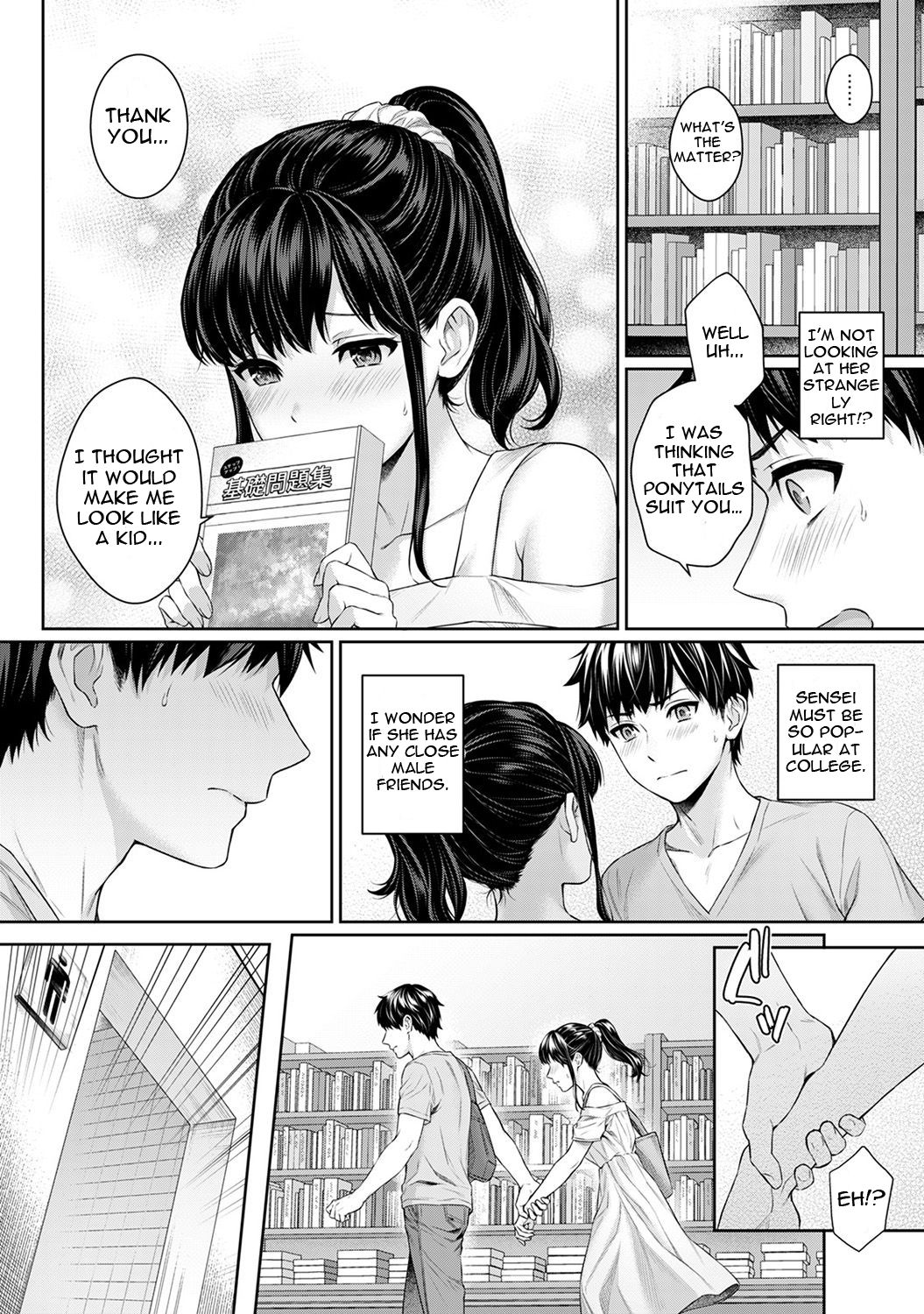 Sensei to Boku Ch. 1-11 page 83
