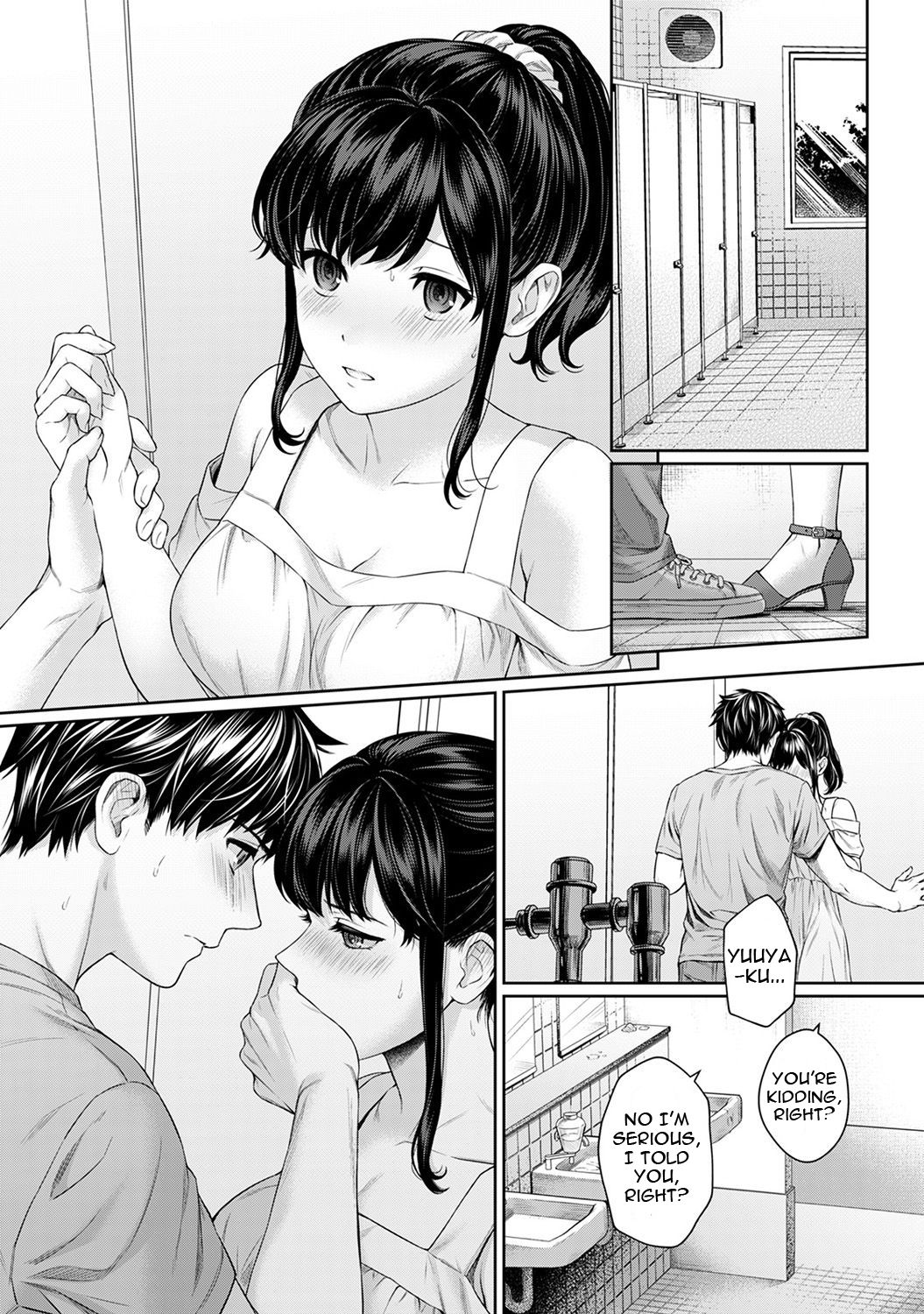 Sensei to Boku Ch. 1-11 page 84