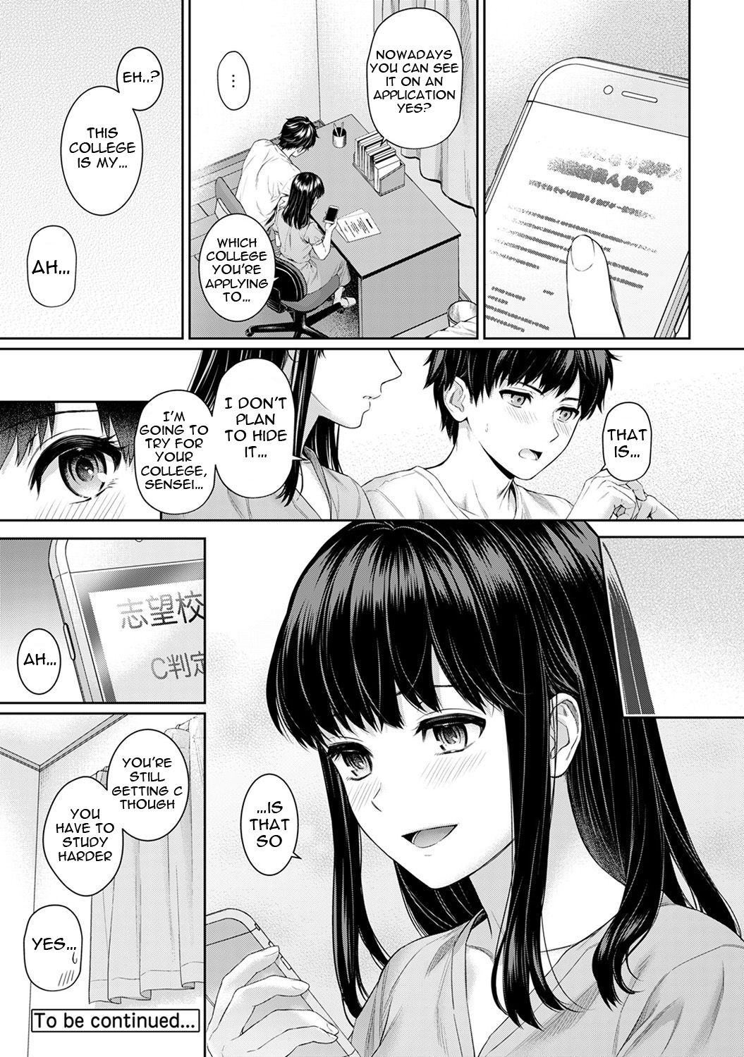 Sensei to Boku Ch. 1-11 page 97