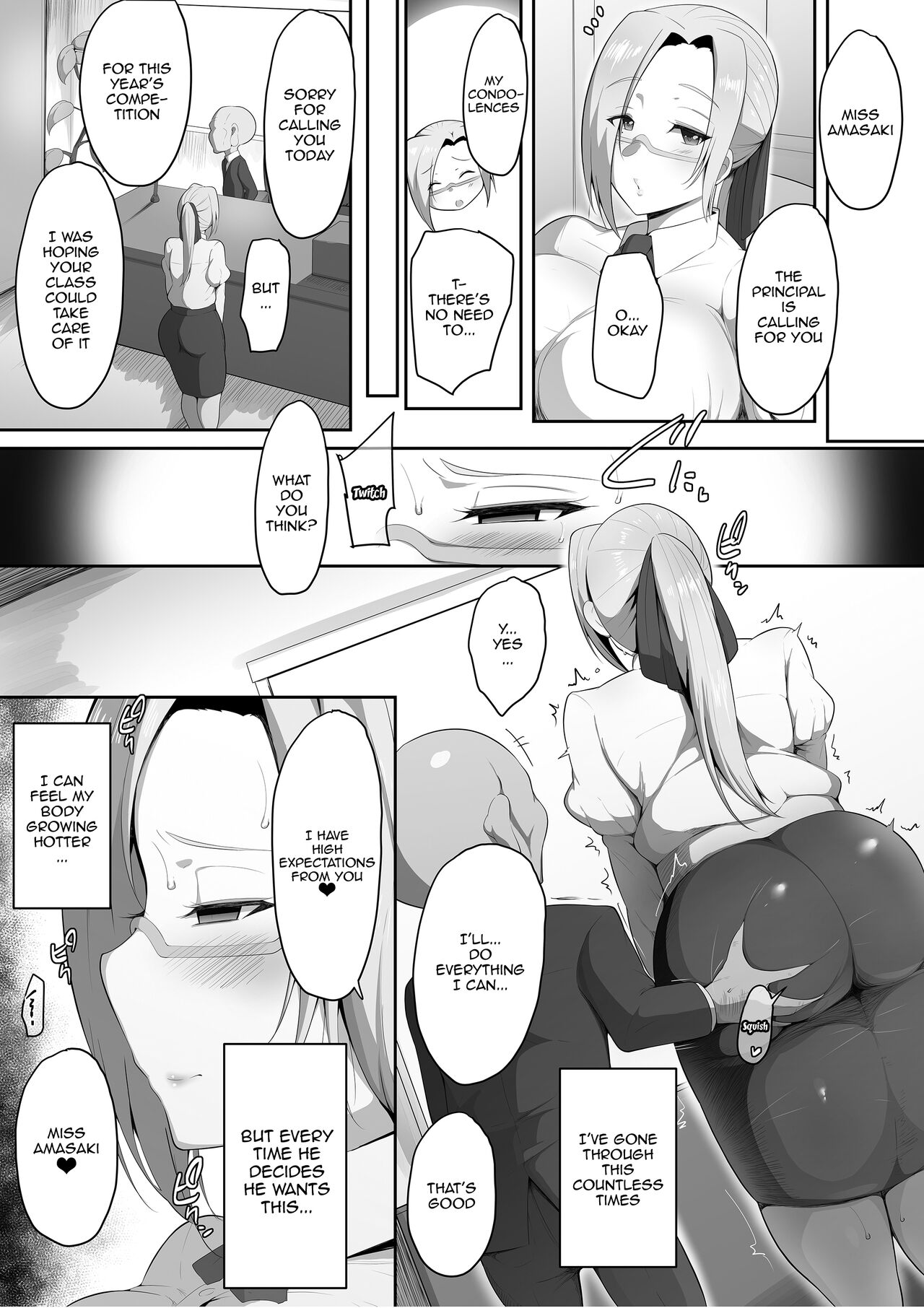 Sensei Trale ~Carnal Desires~ page 10
