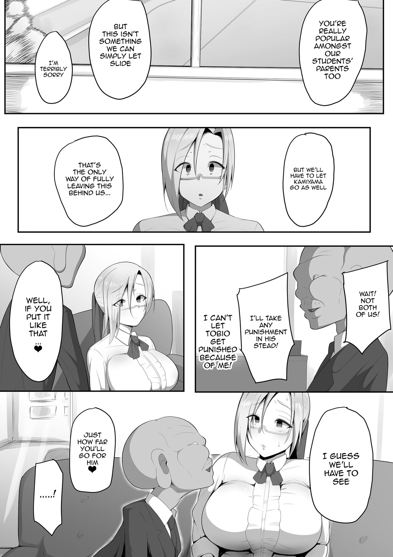 Sensei Trale ~Carnal Desires~ page 15