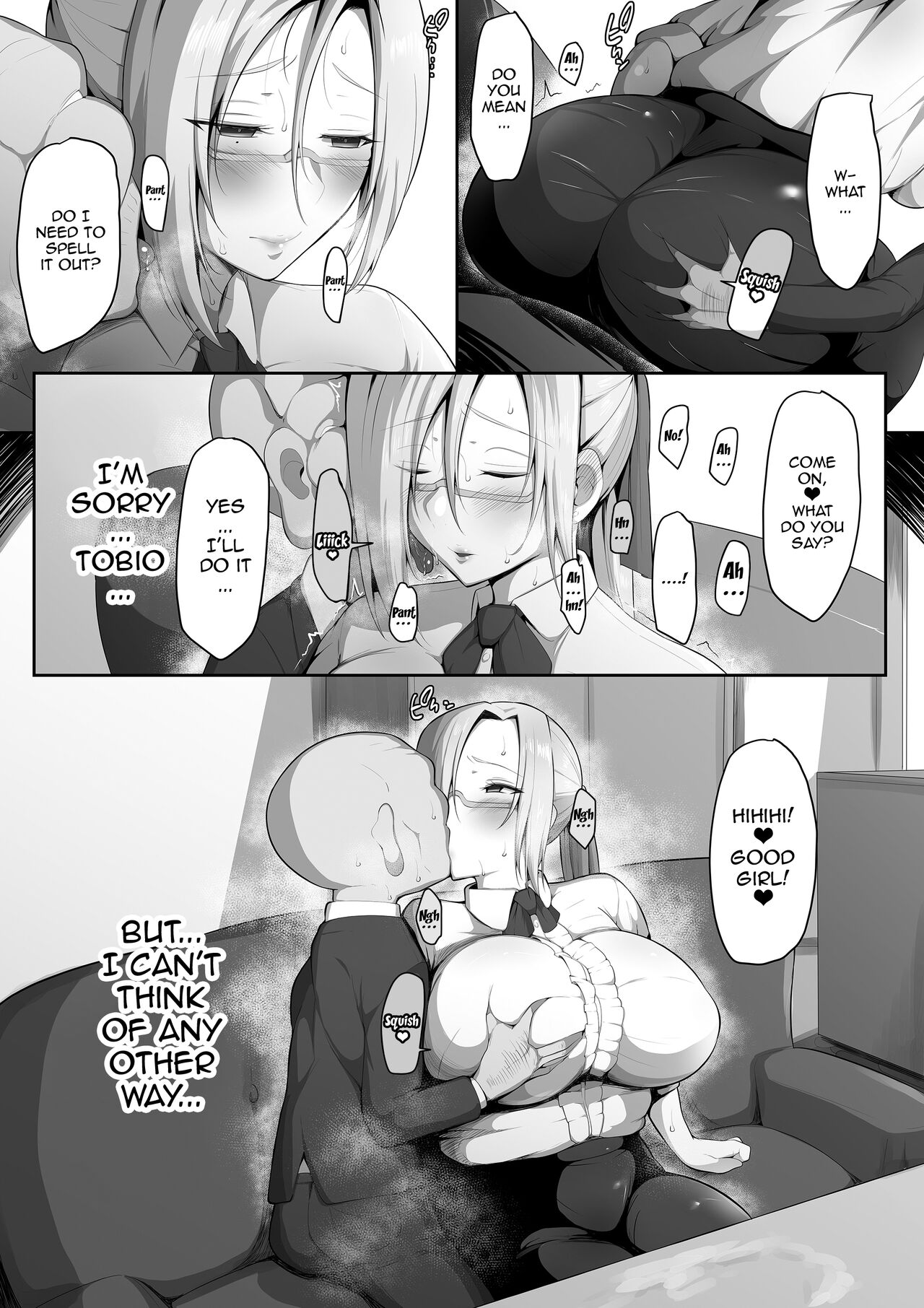 Sensei Trale ~Carnal Desires~ page 16