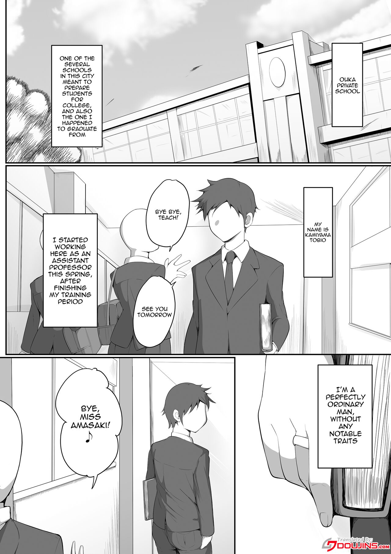 Sensei Trale ~Carnal Desires~ page 2