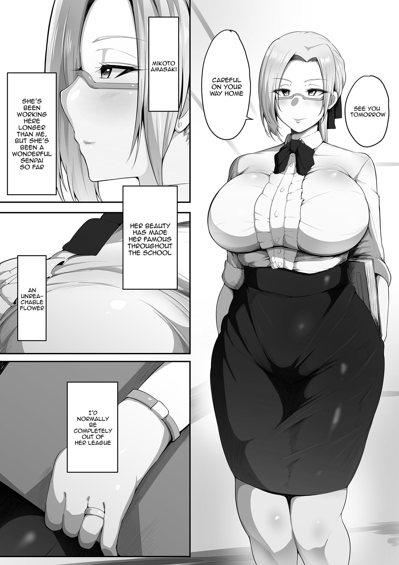 Sensei Trale ~Carnal Desires~ page 3